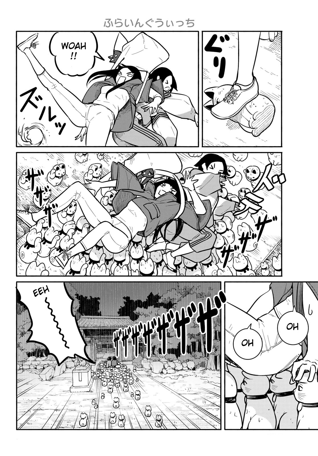 Flying Witch (ISHIZUKA Chihiro) Chapter 60 page 6 - Chapter 60