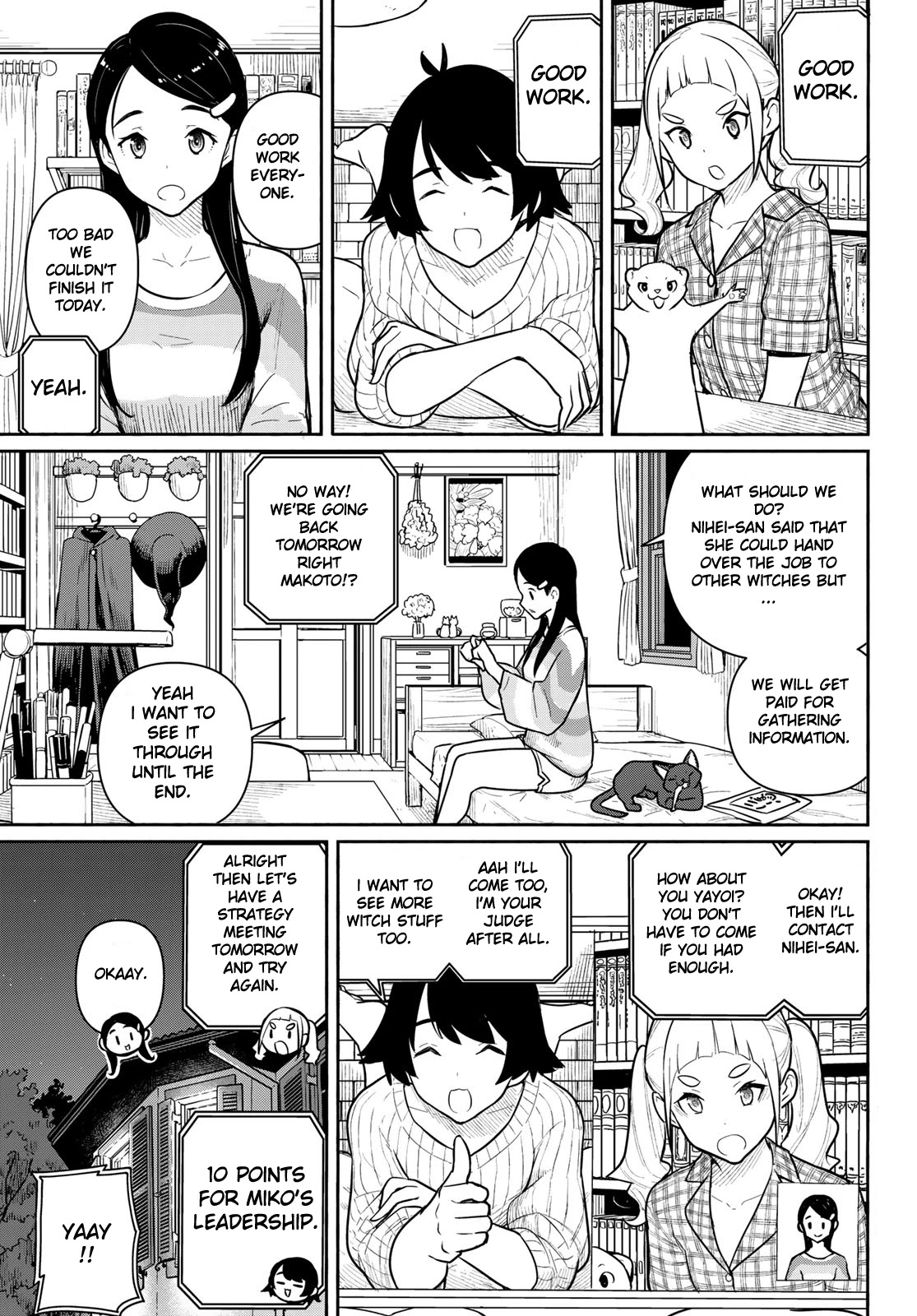 Flying Witch (ISHIZUKA Chihiro) Chapter 61 page 1 - Chapter 61