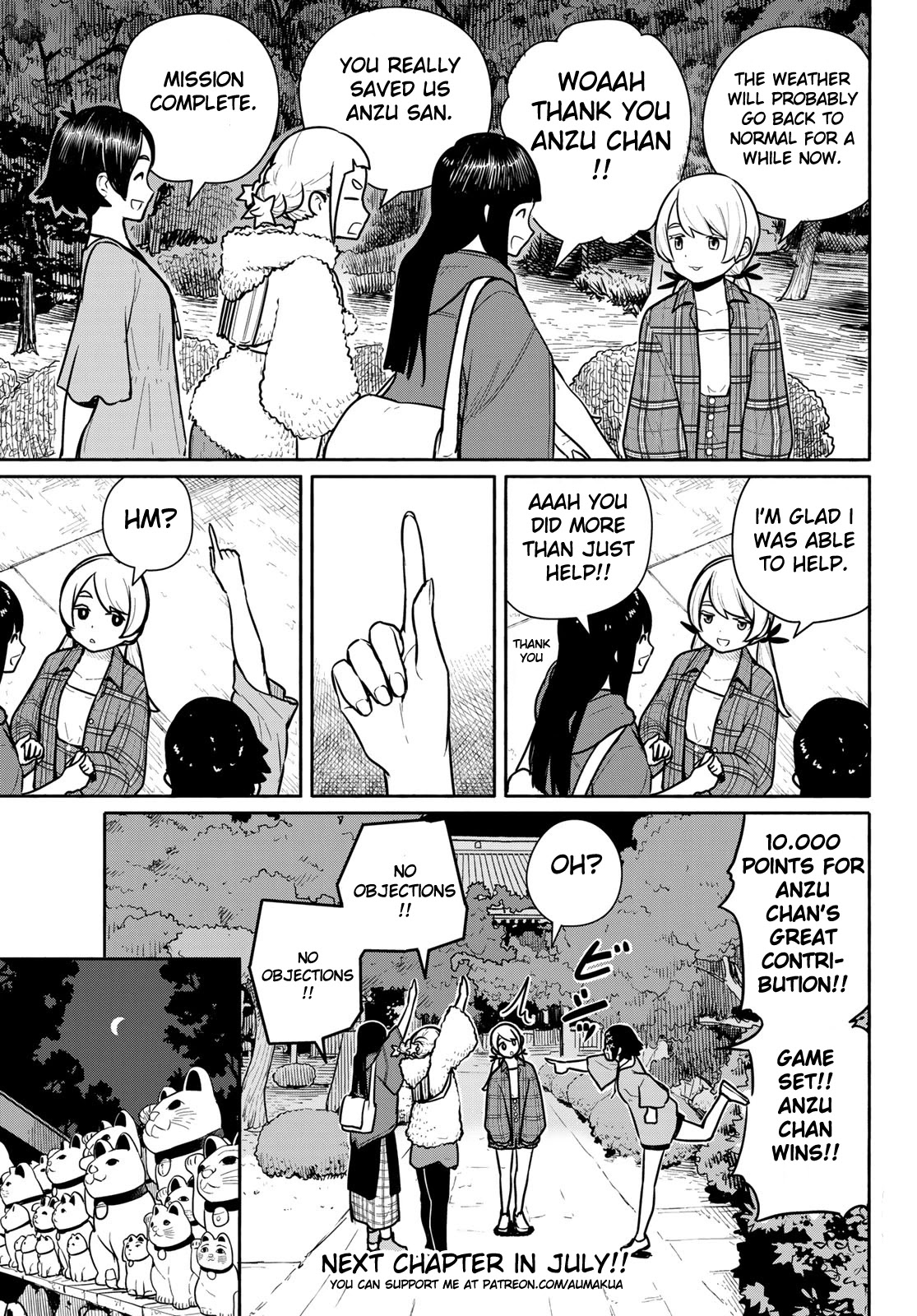Flying Witch (ISHIZUKA Chihiro) Chapter 61 page 17 - Chapter 61