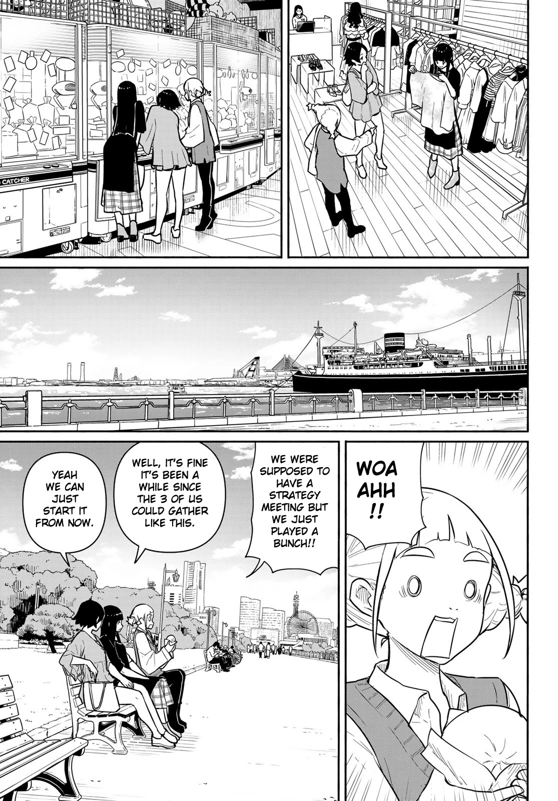 Flying Witch (ISHIZUKA Chihiro) Chapter 61 page 3 - Chapter 61
