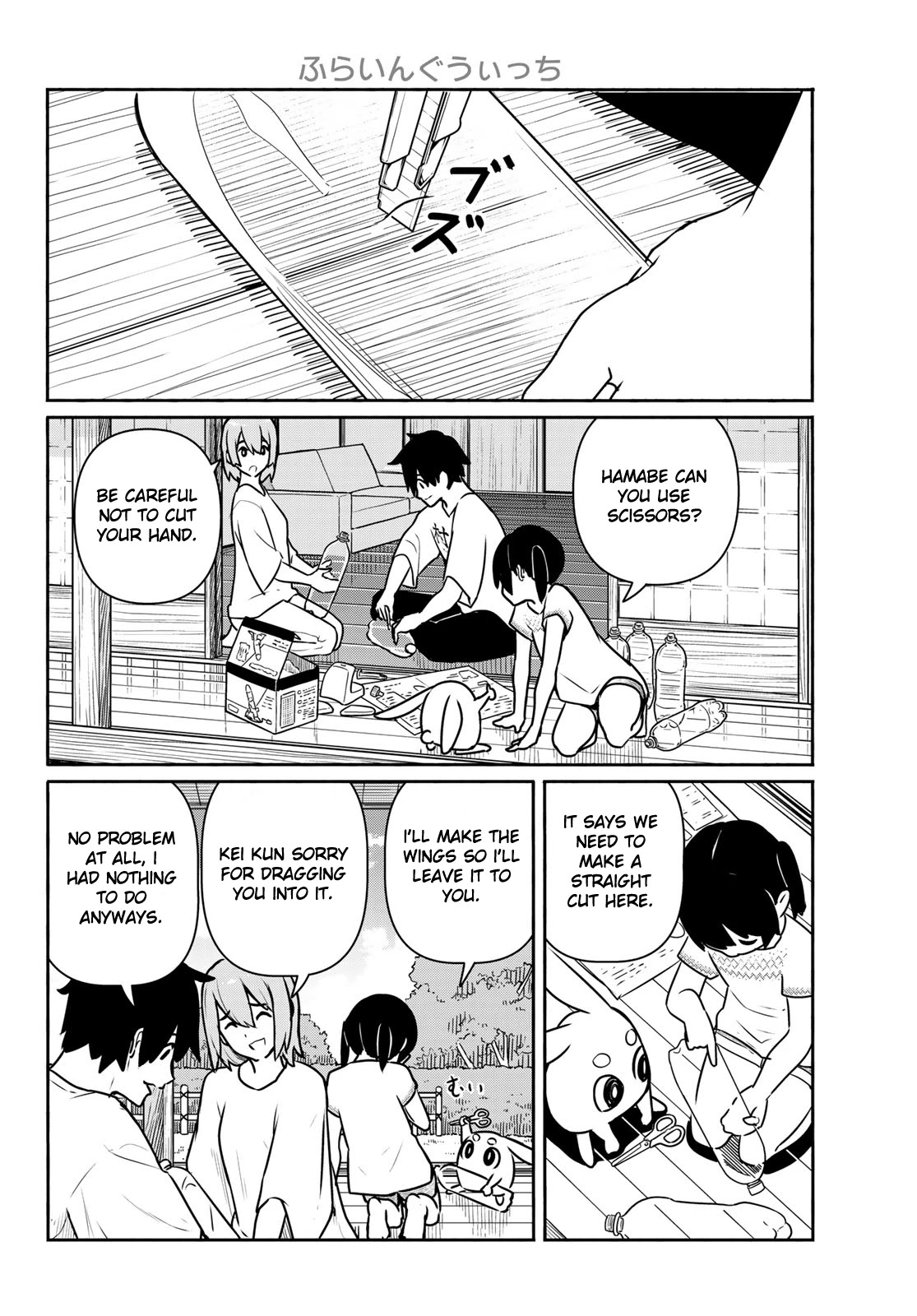 Flying Witch (ISHIZUKA Chihiro) Chapter 62 page 10 - Chapter 62
