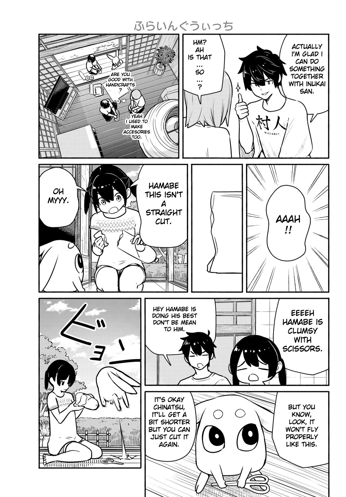 Flying Witch (ISHIZUKA Chihiro) Chapter 62 page 11 - Chapter 62