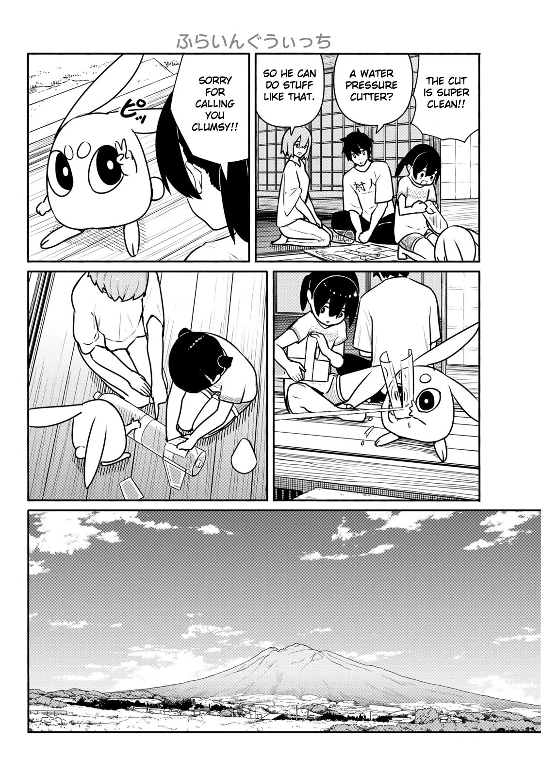 Flying Witch (ISHIZUKA Chihiro) Chapter 62 page 14 - Chapter 62
