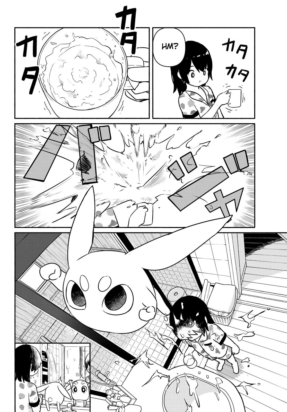 Flying Witch (ISHIZUKA Chihiro) Chapter 62 page 2 - Chapter 62