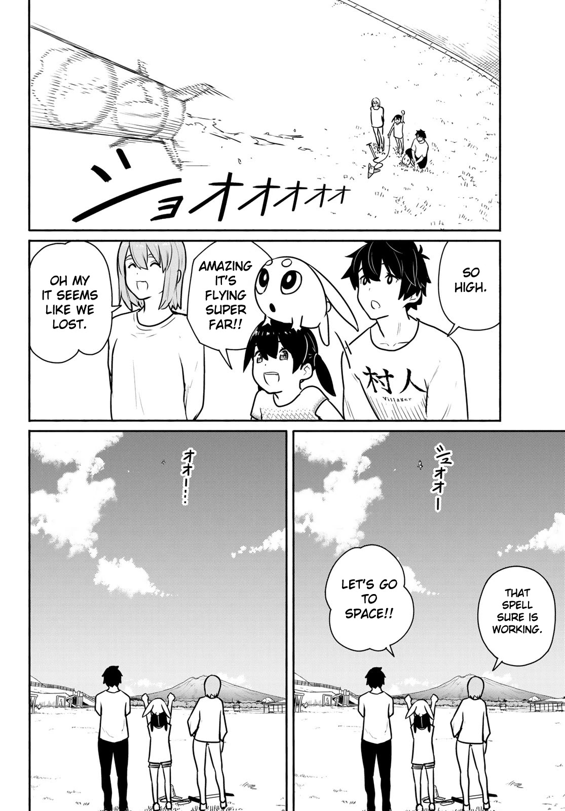 Flying Witch (ISHIZUKA Chihiro) Chapter 62 page 24 - Chapter 62
