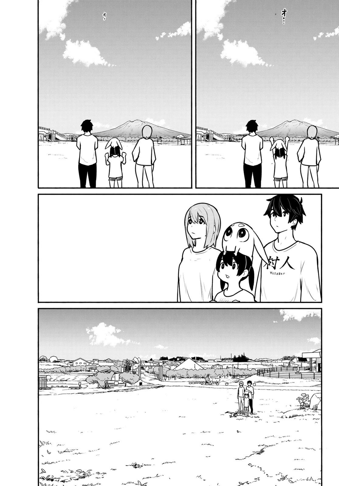 Flying Witch (ISHIZUKA Chihiro) Chapter 62 page 25 - Chapter 62