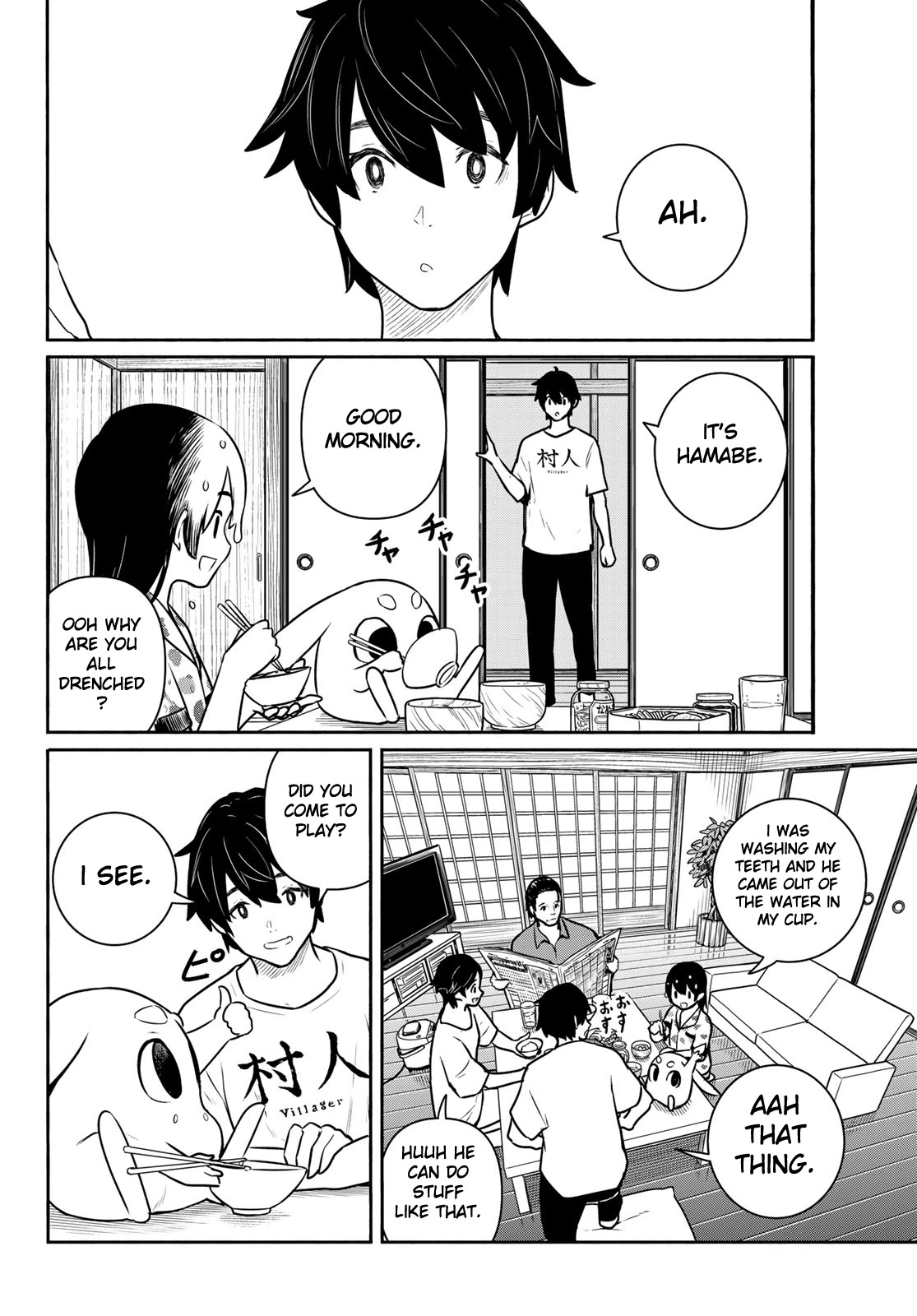 Flying Witch (ISHIZUKA Chihiro) Chapter 62 page 4 - Chapter 62
