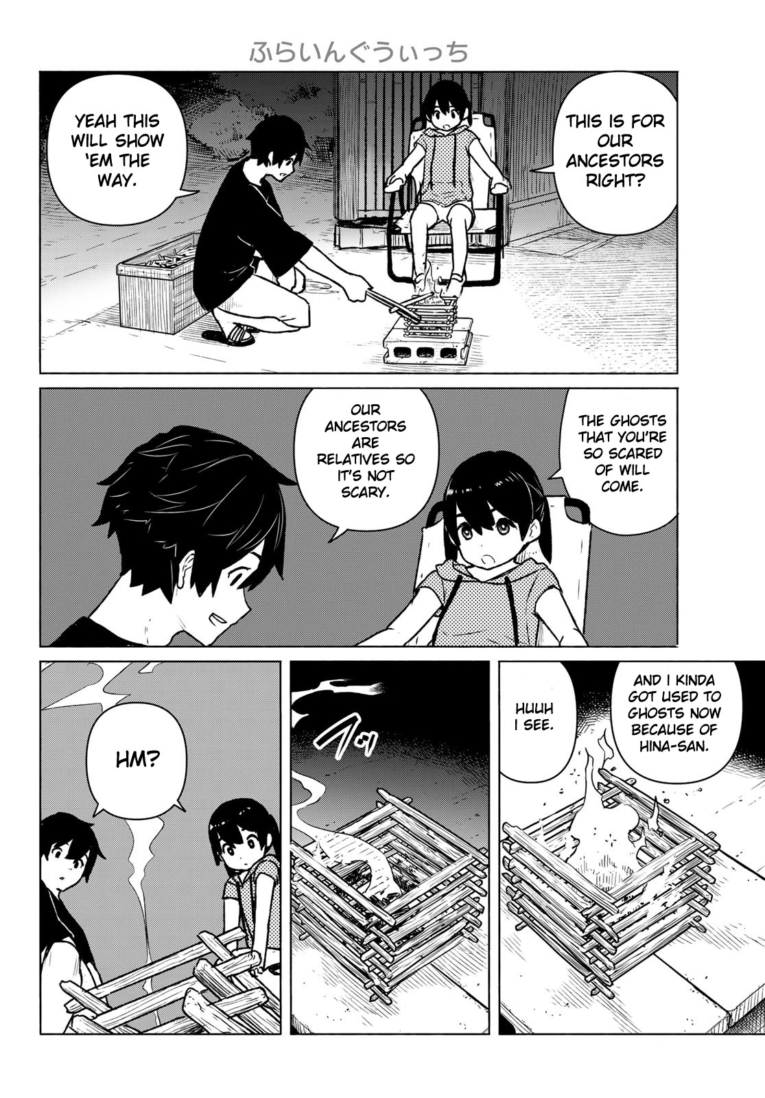 Flying Witch (ISHIZUKA Chihiro) Chapter 63 page 2 - Chapter 63: Opening a hole, balming the bones