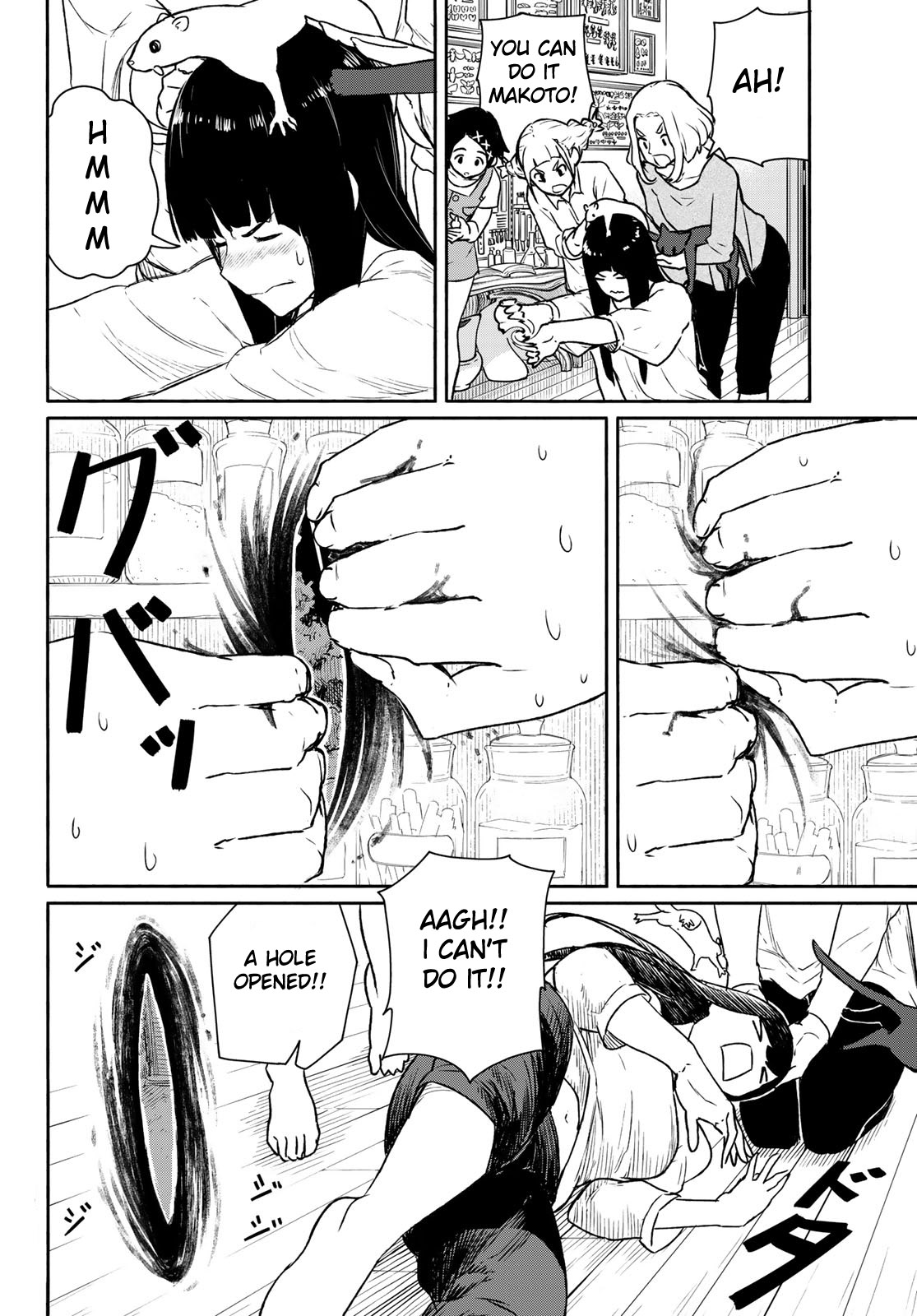 Flying Witch (ISHIZUKA Chihiro) Chapter 63 page 24 - Chapter 63: Opening a hole, balming the bones