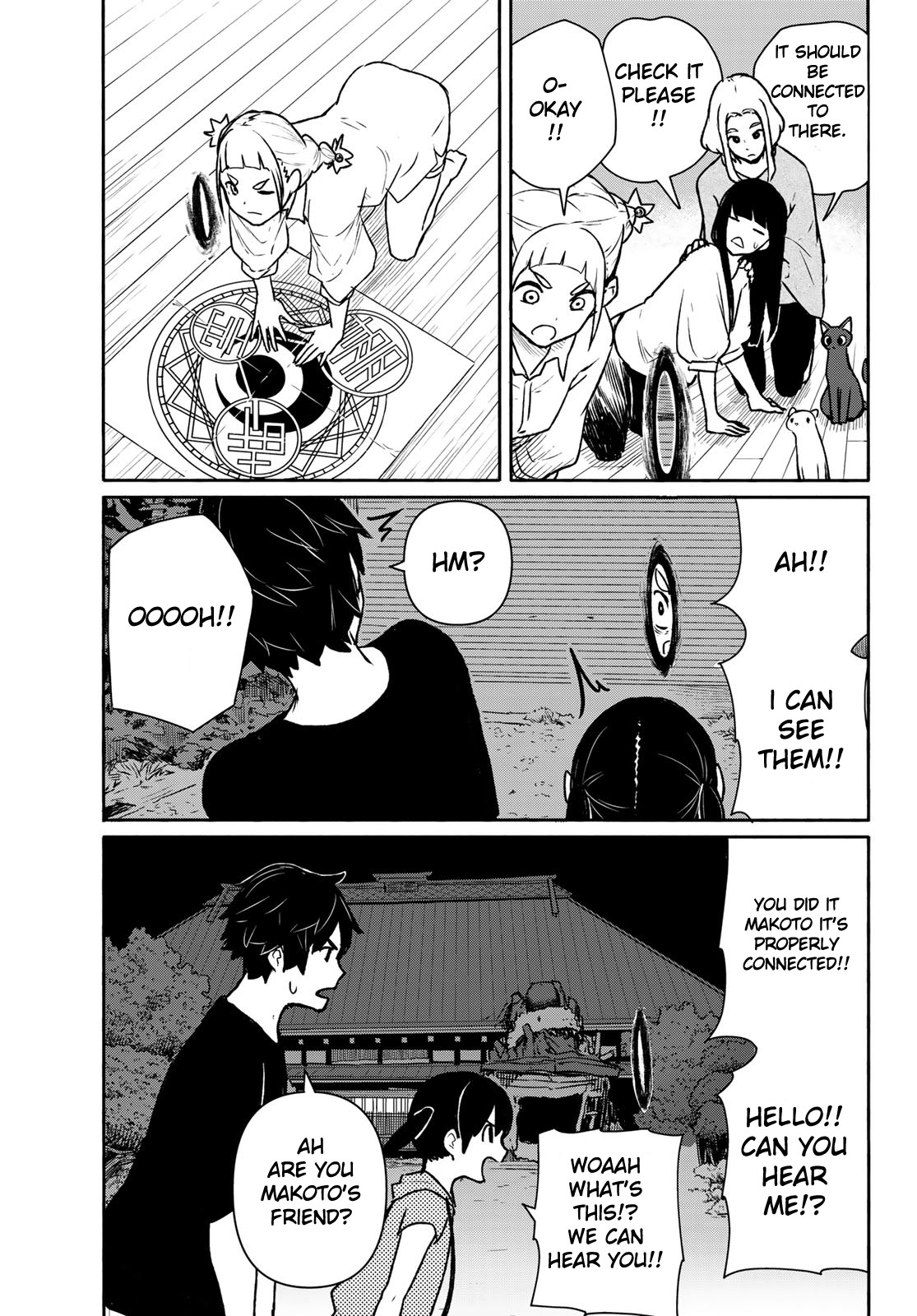 Flying Witch (ISHIZUKA Chihiro) Chapter 63 page 25 - Chapter 63: Opening a hole, balming the bones
