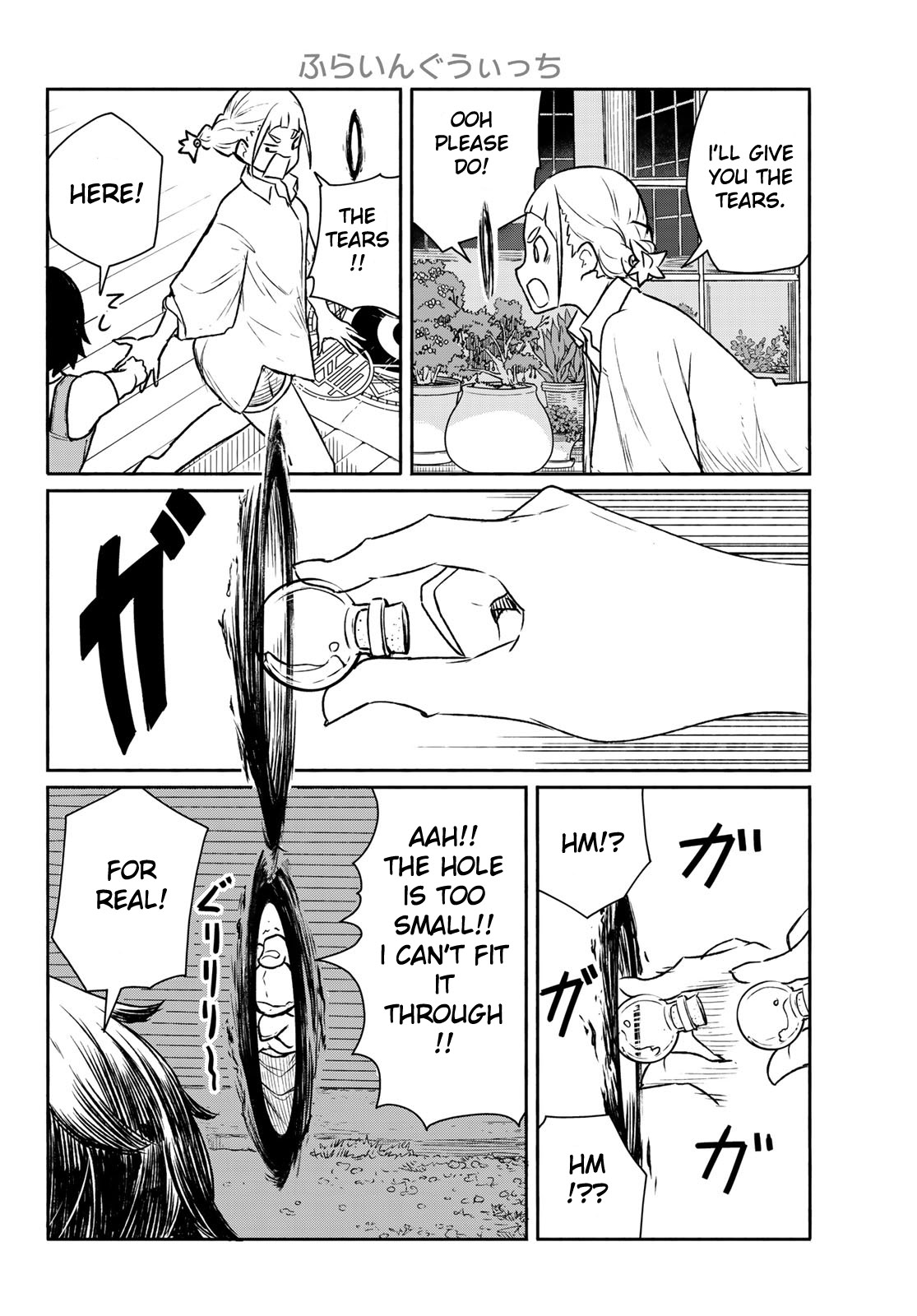 Flying Witch (ISHIZUKA Chihiro) Chapter 63 page 26 - Chapter 63: Opening a hole, balming the bones