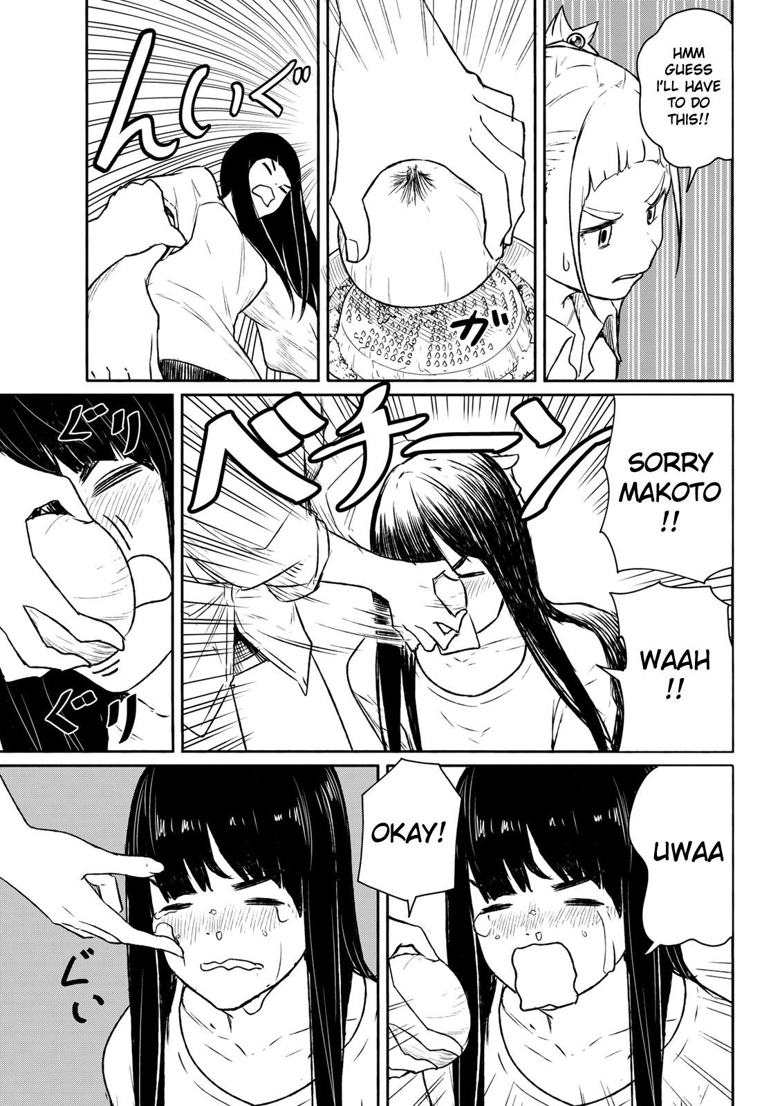 Flying Witch (ISHIZUKA Chihiro) Chapter 63 page 27 - Chapter 63: Opening a hole, balming the bones