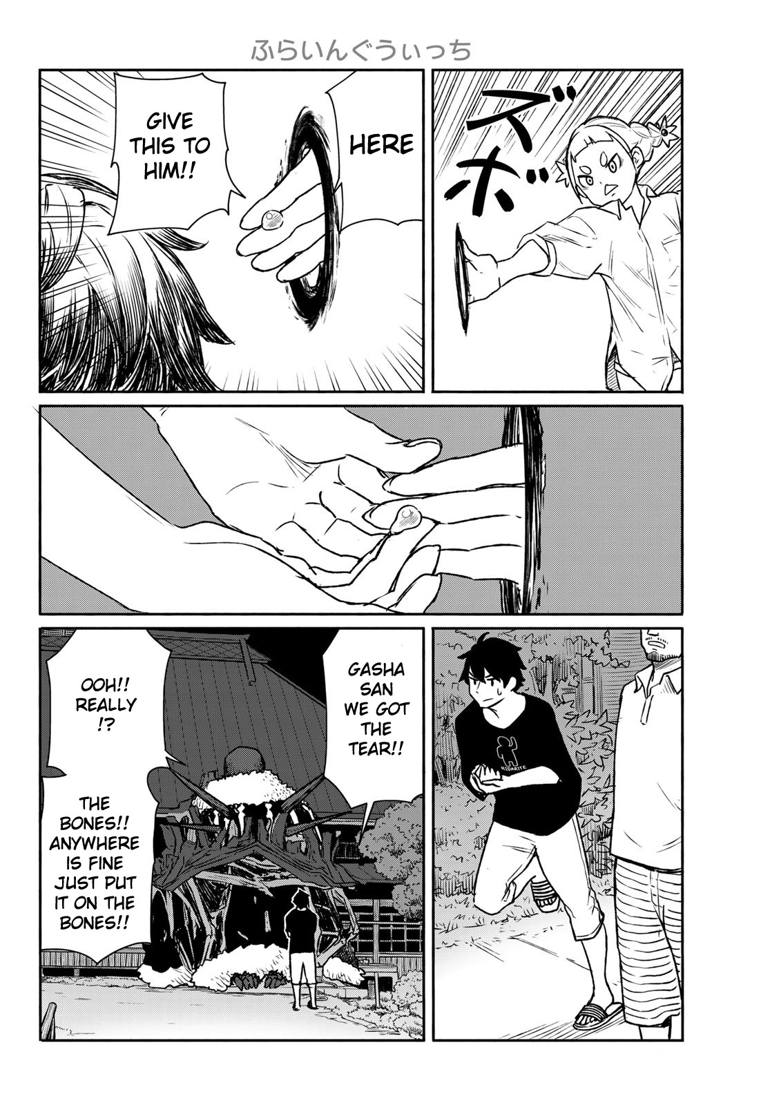 Flying Witch (ISHIZUKA Chihiro) Chapter 63 page 28 - Chapter 63: Opening a hole, balming the bones