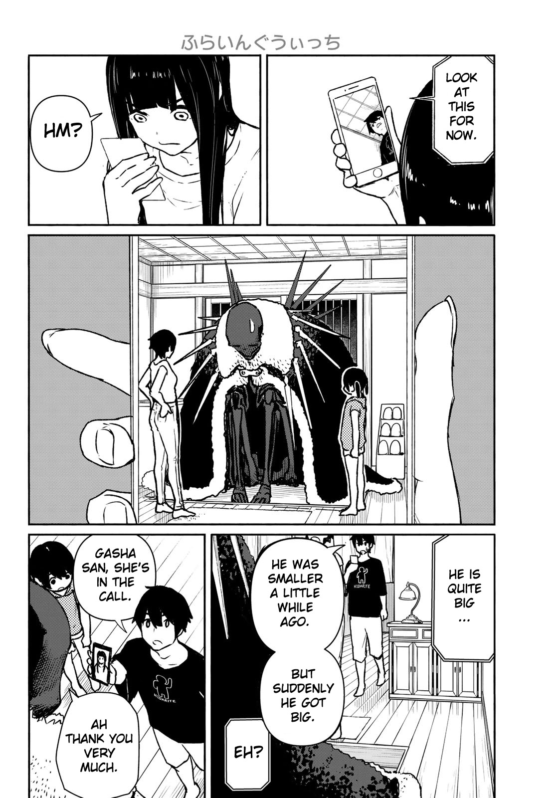 Flying Witch (ISHIZUKA Chihiro) Chapter 63 page 8 - Chapter 63: Opening a hole, balming the bones