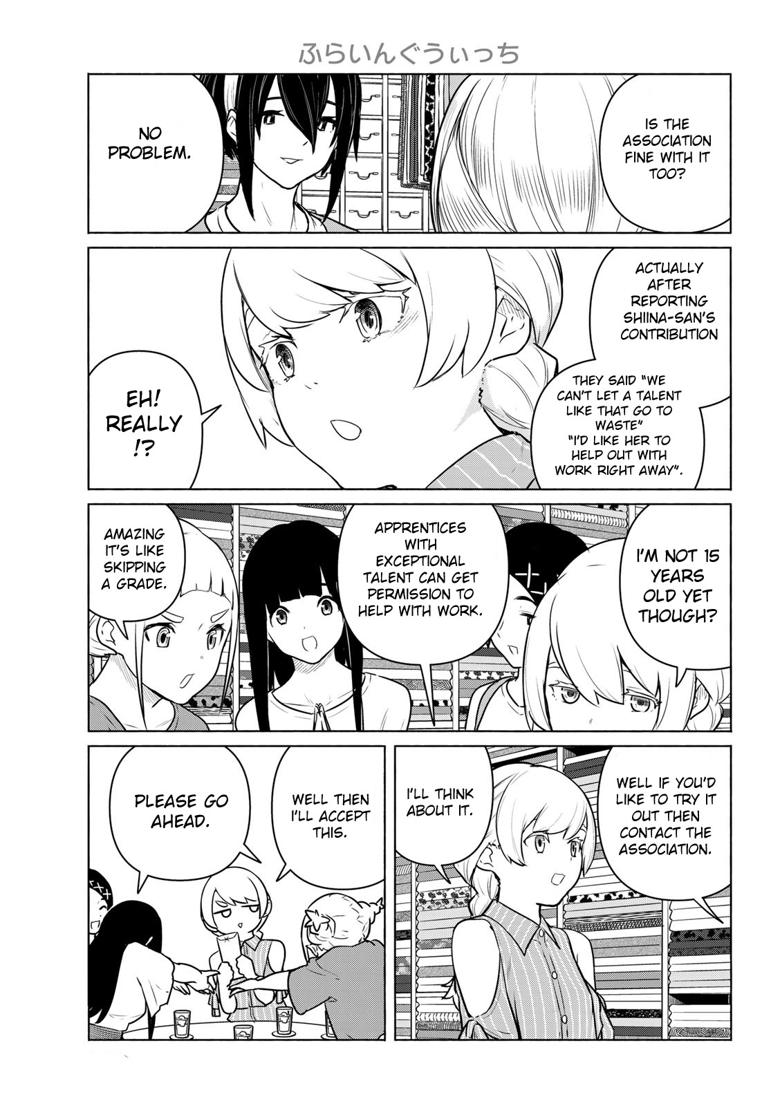 Flying Witch (ISHIZUKA Chihiro) Chapter 64 page 11 - Chapter 64: The cloth user witch