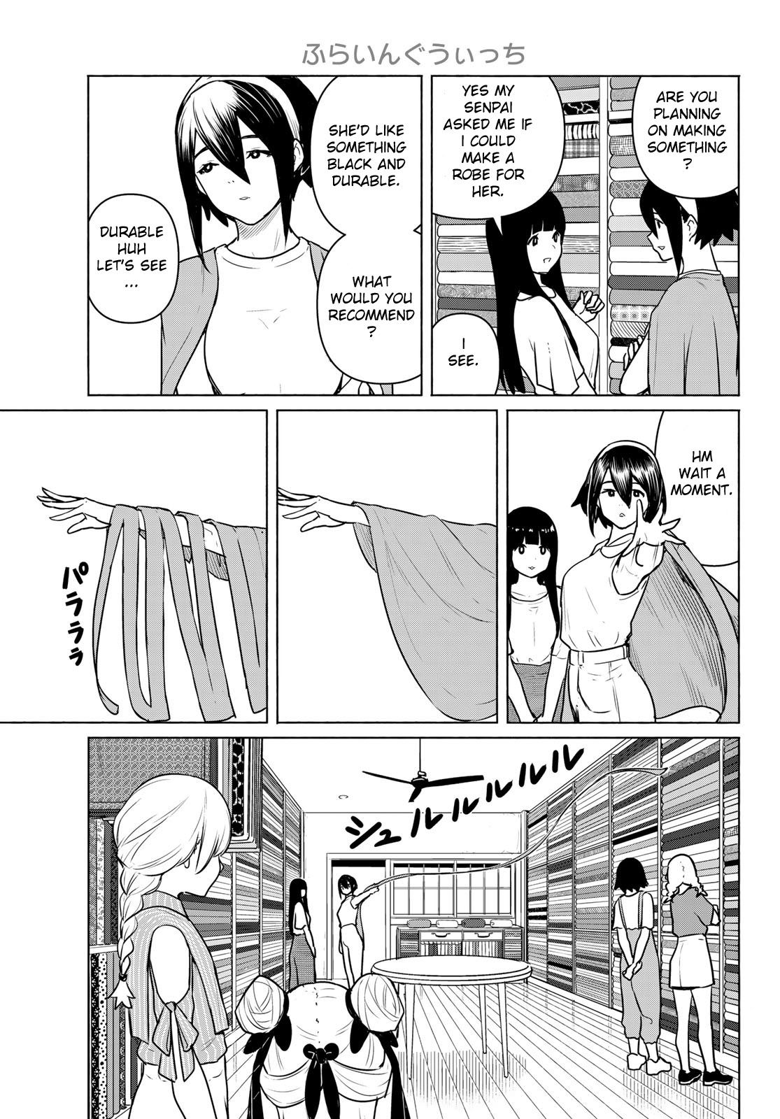 Flying Witch (ISHIZUKA Chihiro) Chapter 64 page 13 - Chapter 64: The cloth user witch