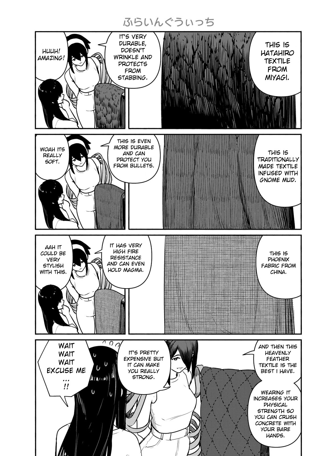 Flying Witch (ISHIZUKA Chihiro) Chapter 64 page 15 - Chapter 64: The cloth user witch