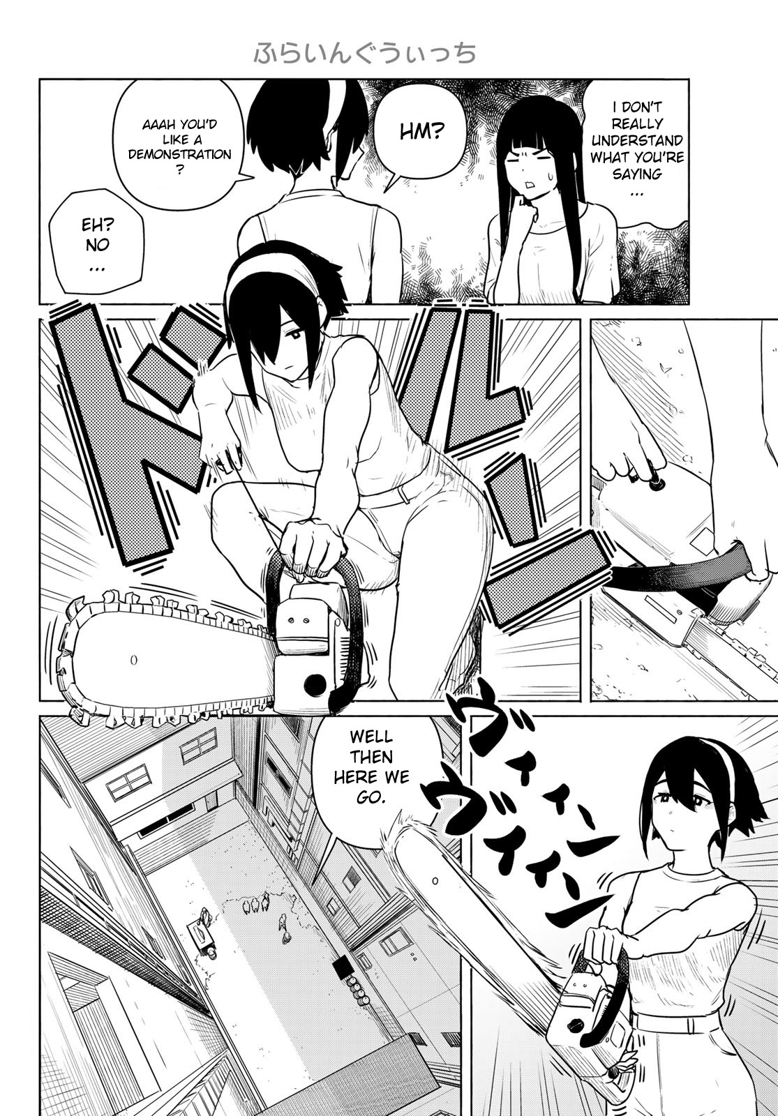 Flying Witch (ISHIZUKA Chihiro) Chapter 64 page 16 - Chapter 64: The cloth user witch