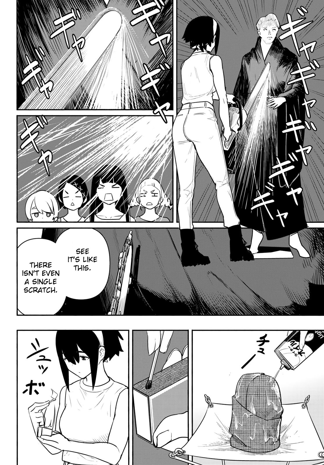Flying Witch (ISHIZUKA Chihiro) Chapter 64 page 17 - Chapter 64: The cloth user witch