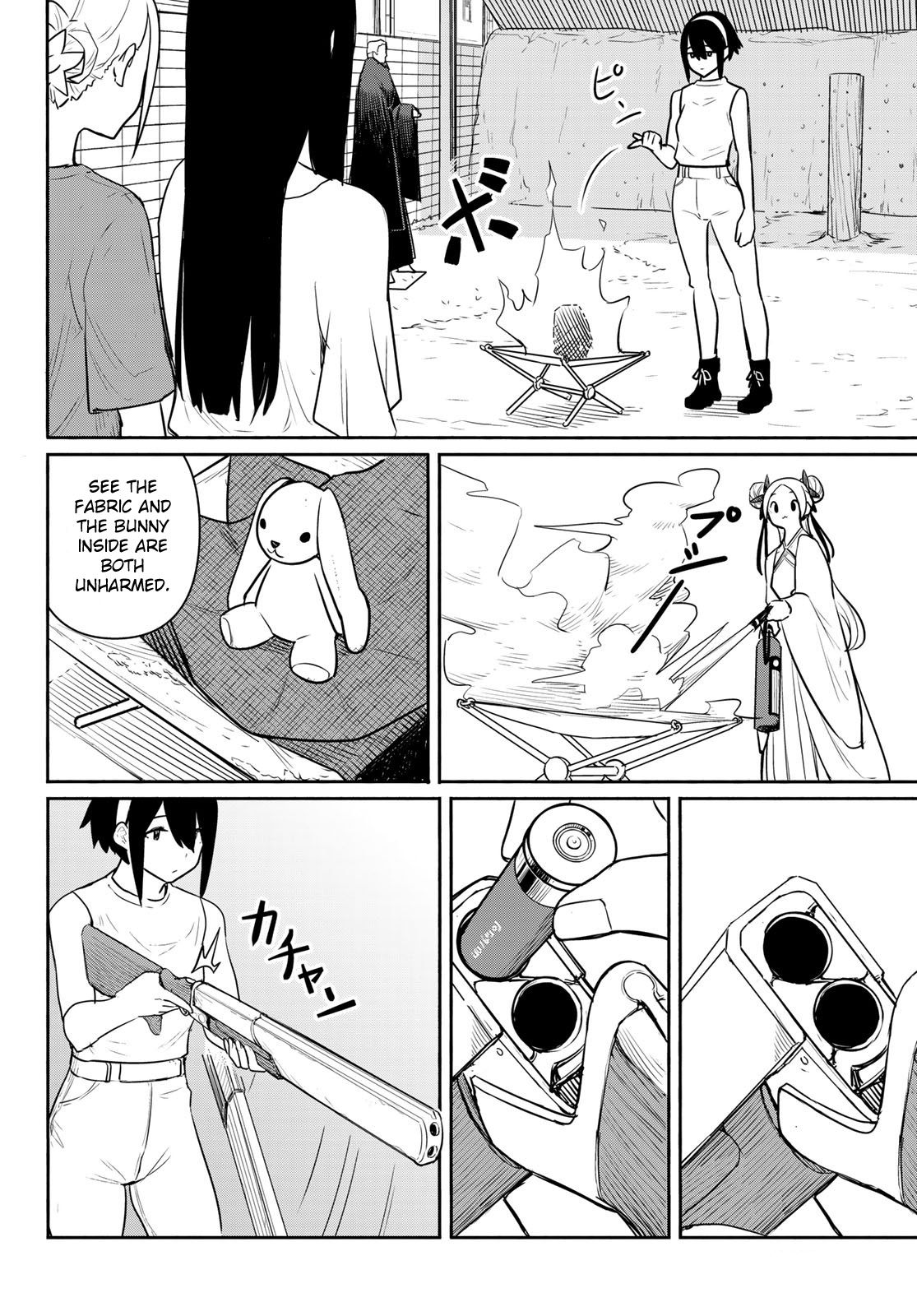 Flying Witch (ISHIZUKA Chihiro) Chapter 64 page 18 - Chapter 64: The cloth user witch