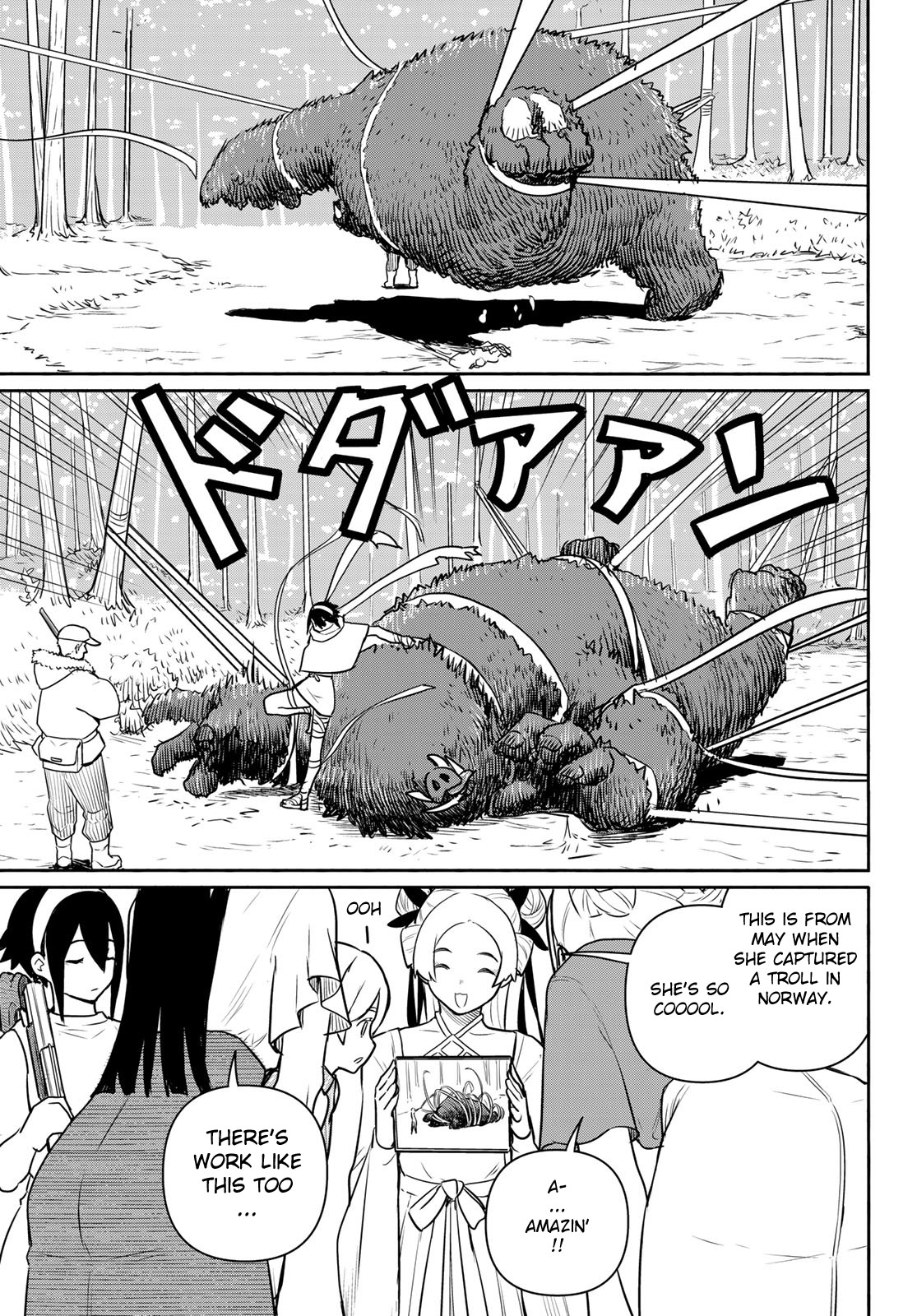 Flying Witch (ISHIZUKA Chihiro) Chapter 64 page 23 - Chapter 64: The cloth user witch