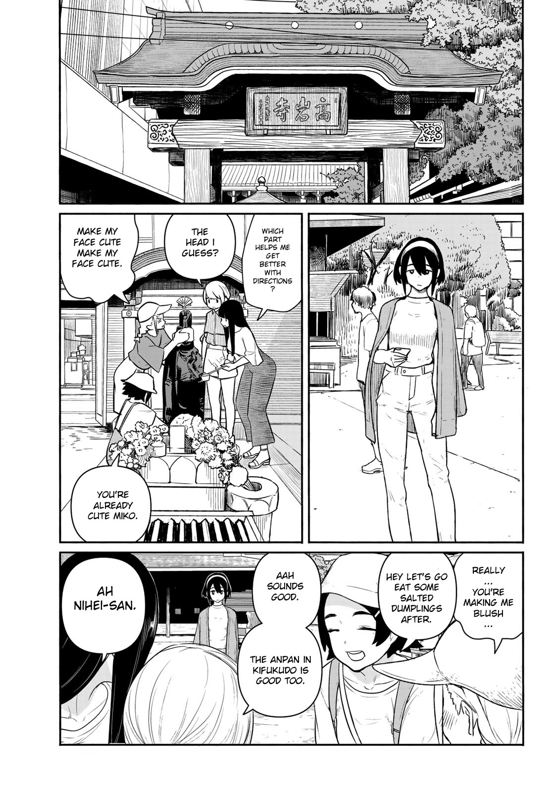 Flying Witch (ISHIZUKA Chihiro) Chapter 64 page 3 - Chapter 64: The cloth user witch