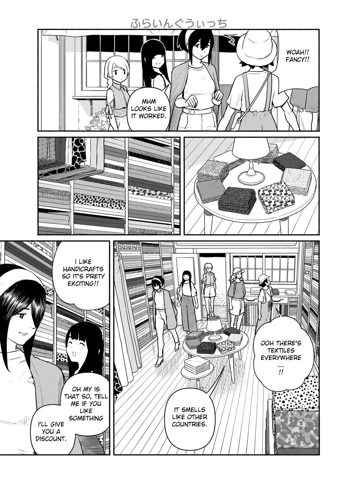 Flying Witch (ISHIZUKA Chihiro) Chapter 64 page 7 - Chapter 64: The cloth user witch