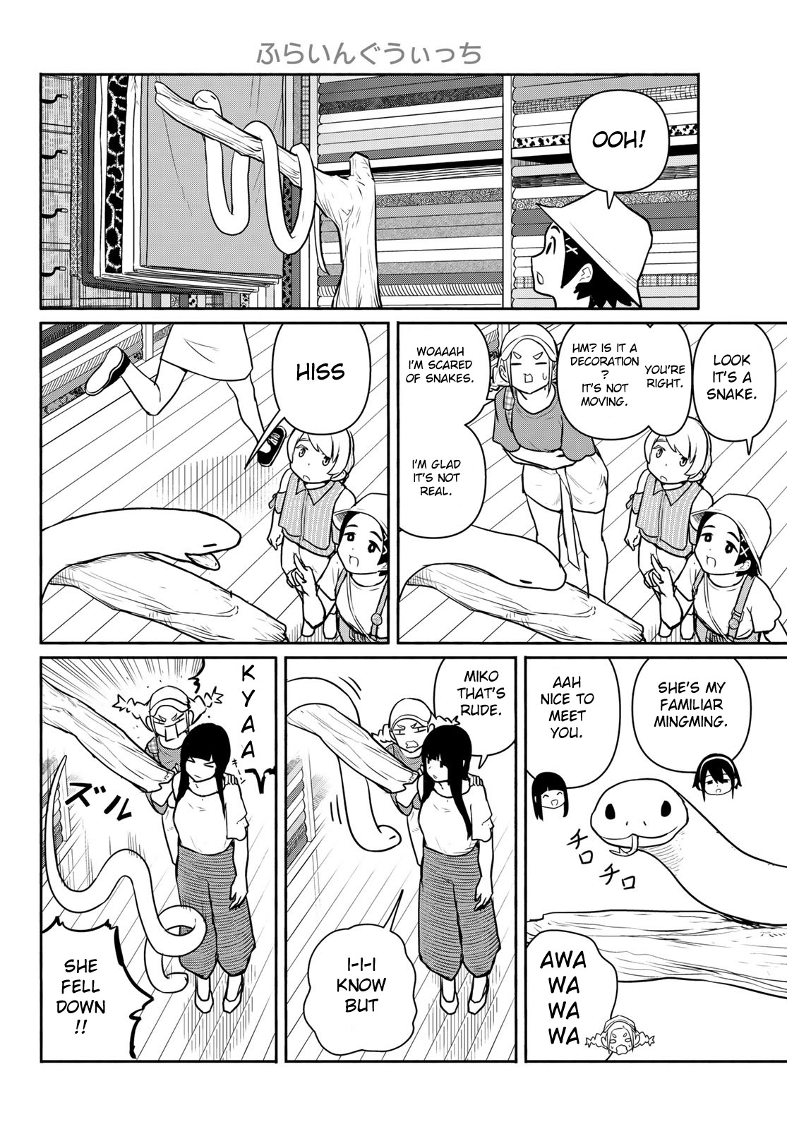 Flying Witch (ISHIZUKA Chihiro) Chapter 64 page 8 - Chapter 64: The cloth user witch
