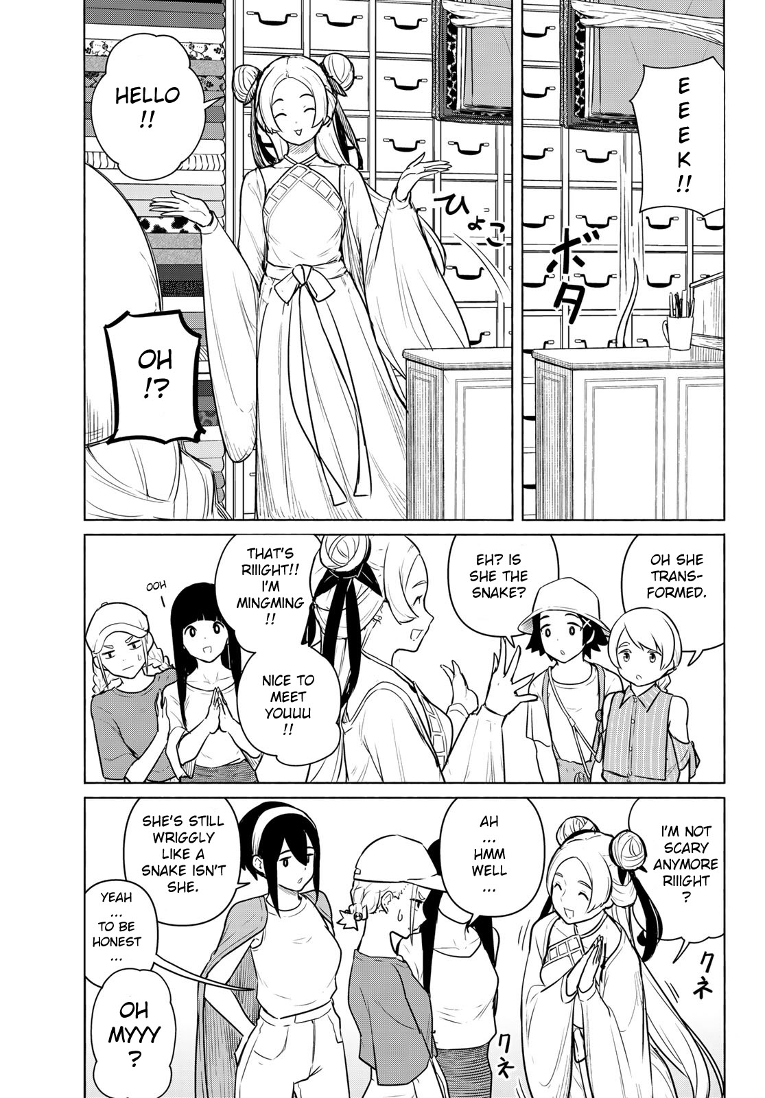 Flying Witch (ISHIZUKA Chihiro) Chapter 64 page 9 - Chapter 64: The cloth user witch