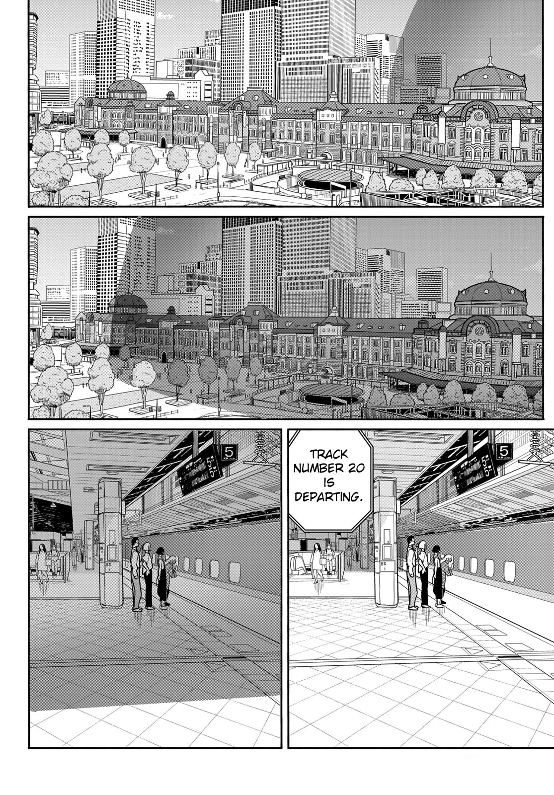 Flying Witch (ISHIZUKA Chihiro) Chapter 65 page 12 - Chapter 65: Be careful not to miss your ride
