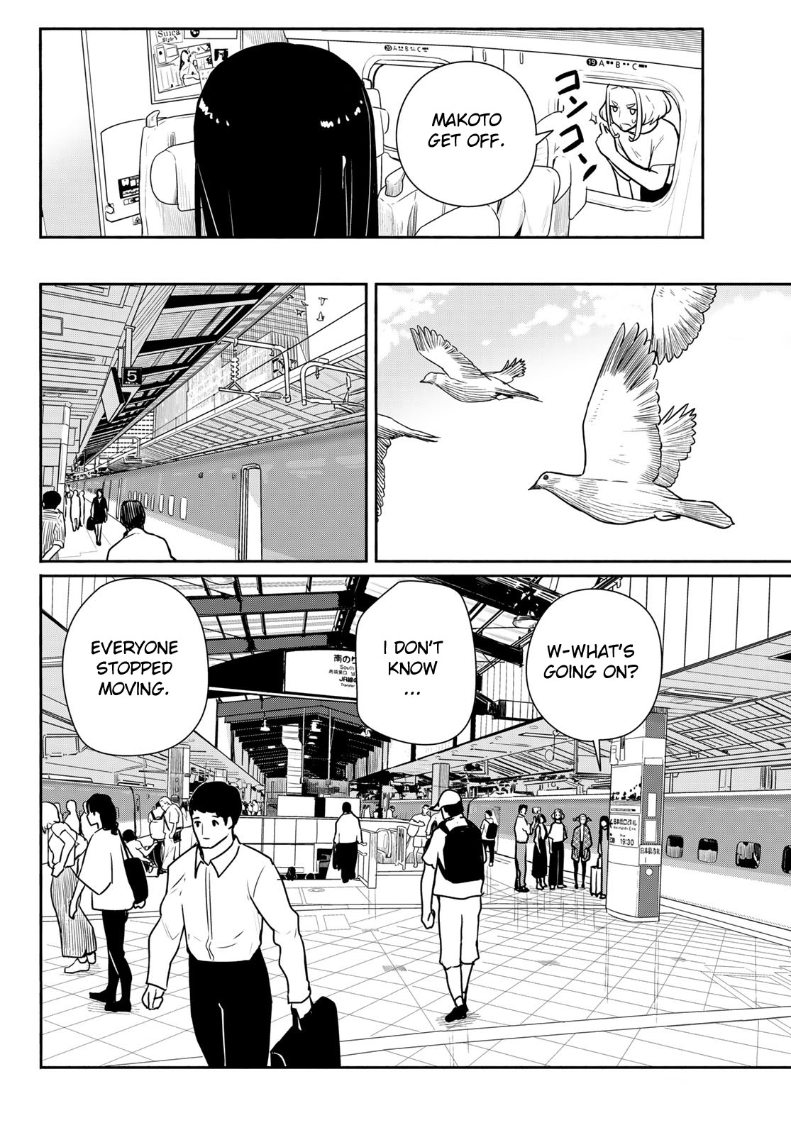 Flying Witch (ISHIZUKA Chihiro) Chapter 65 page 16 - Chapter 65: Be careful not to miss your ride