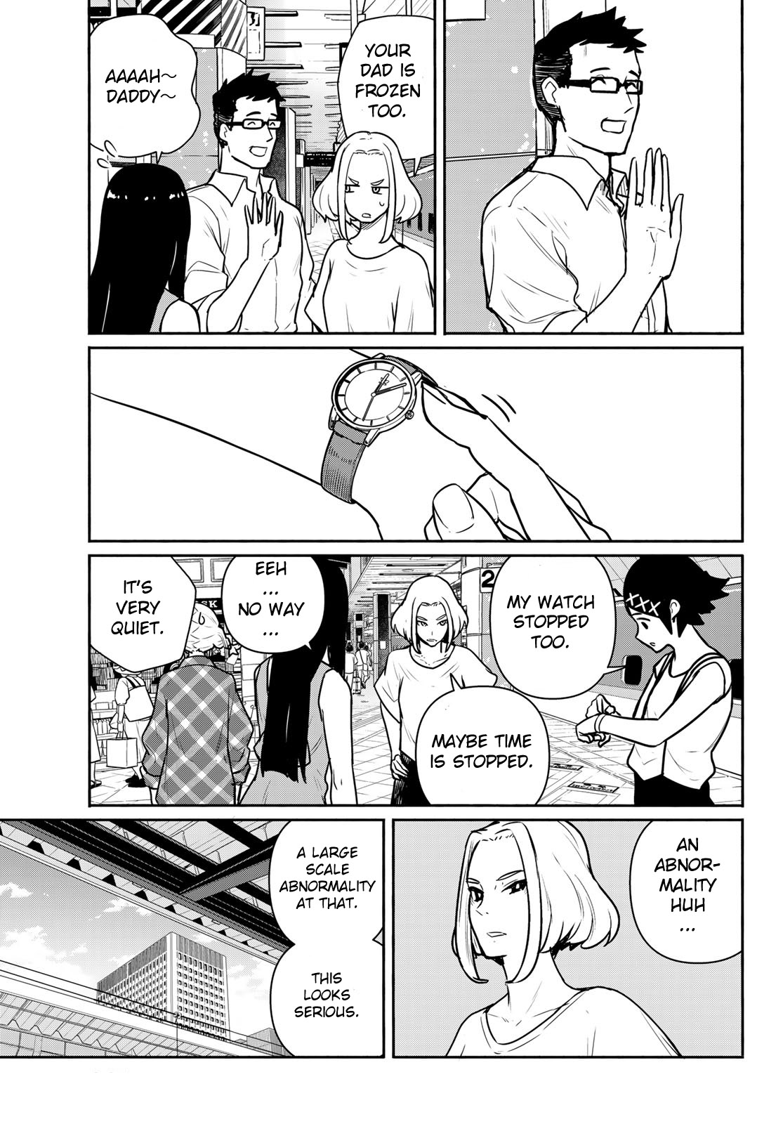Flying Witch (ISHIZUKA Chihiro) Chapter 65 page 17 - Chapter 65: Be careful not to miss your ride