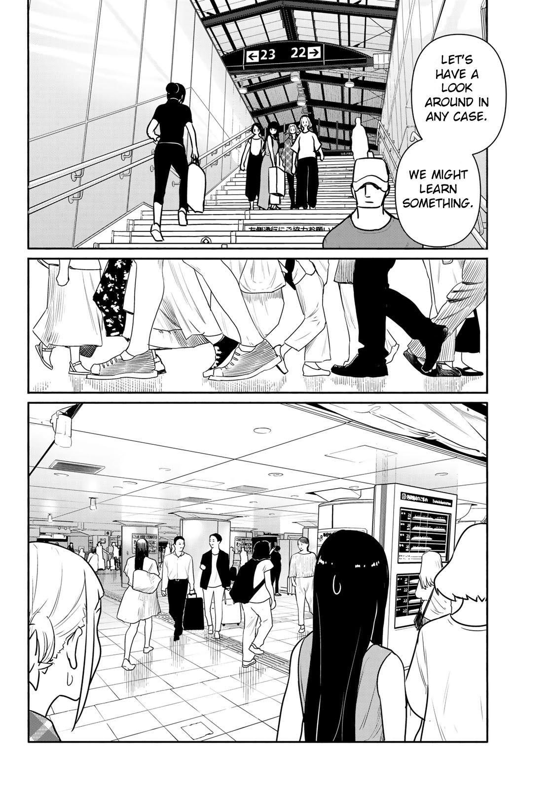 Flying Witch (ISHIZUKA Chihiro) Chapter 65 page 18 - Chapter 65: Be careful not to miss your ride