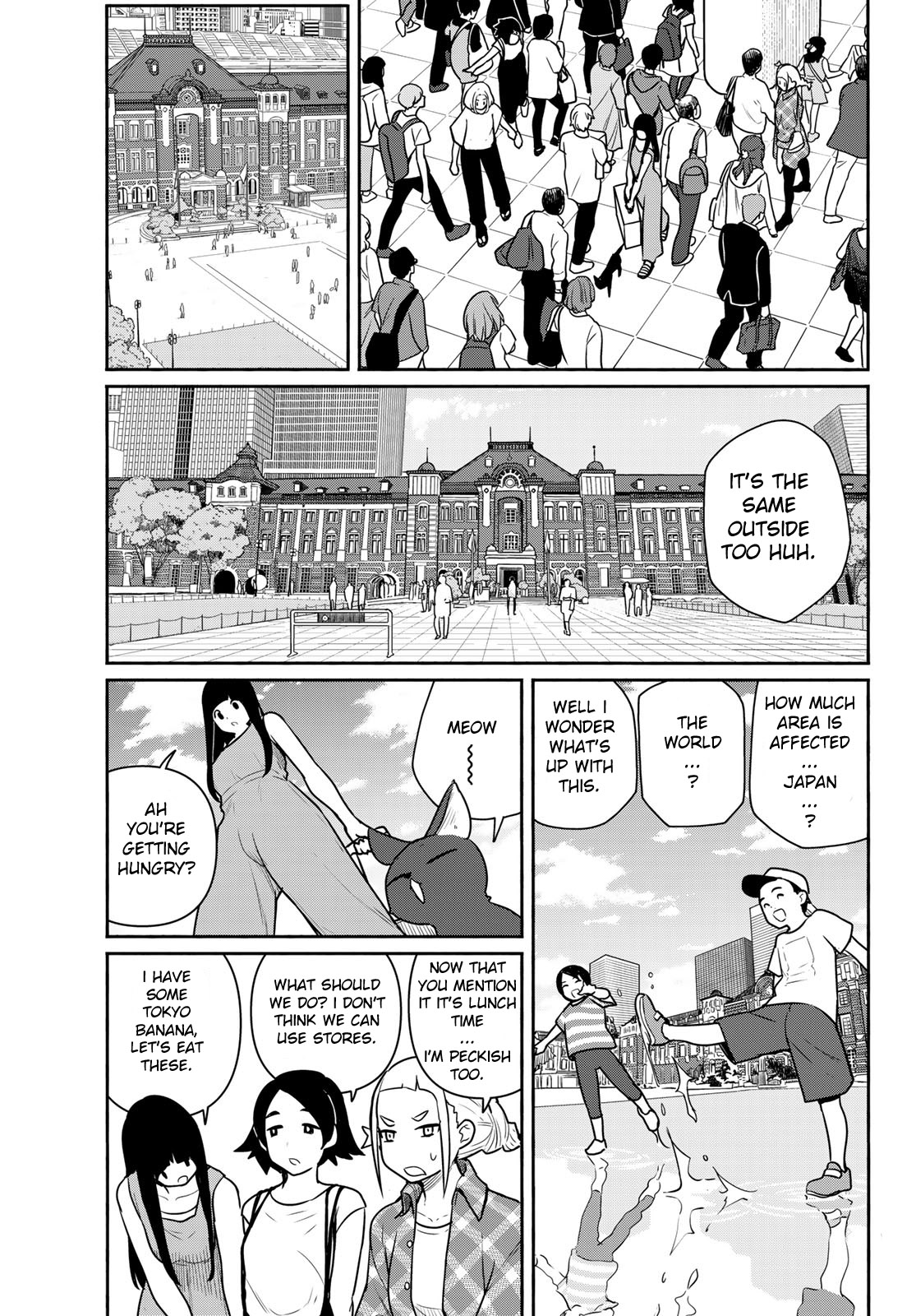 Flying Witch (ISHIZUKA Chihiro) Chapter 65 page 19 - Chapter 65: Be careful not to miss your ride