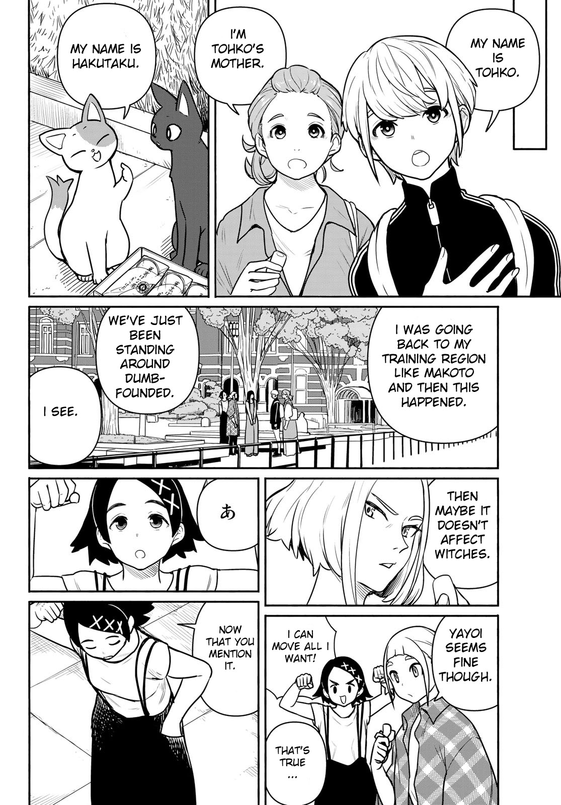 Flying Witch (ISHIZUKA Chihiro) Chapter 65 page 22 - Chapter 65: Be careful not to miss your ride