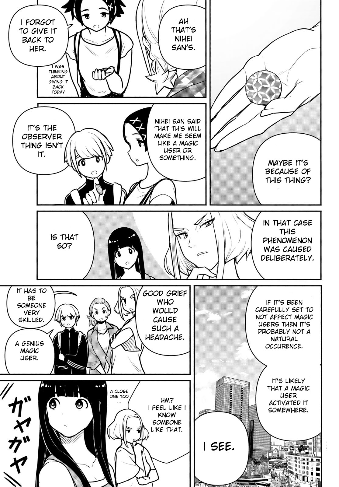 Flying Witch (ISHIZUKA Chihiro) Chapter 65 page 23 - Chapter 65: Be careful not to miss your ride