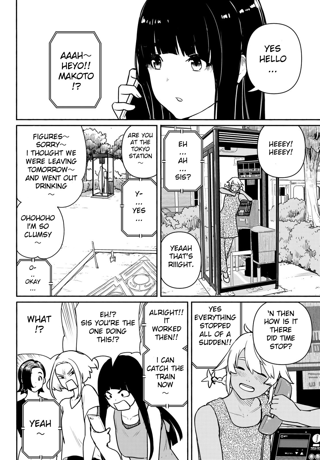 Flying Witch (ISHIZUKA Chihiro) Chapter 65 page 26 - Chapter 65: Be careful not to miss your ride