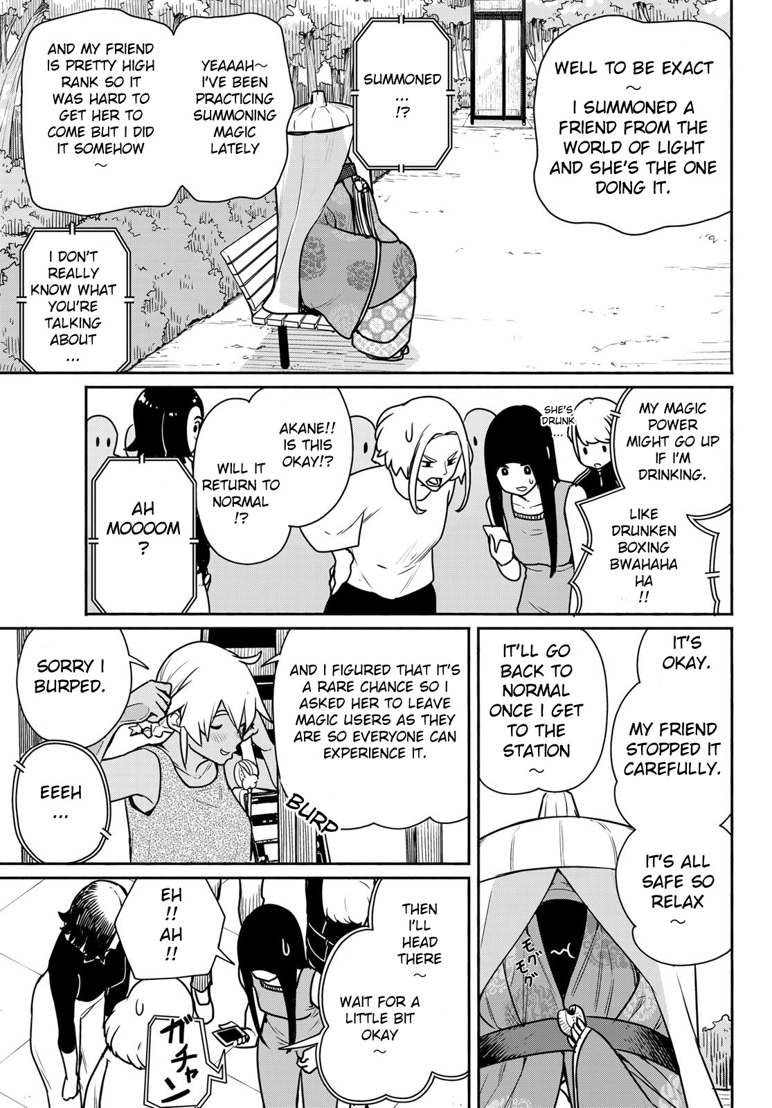 Flying Witch (ISHIZUKA Chihiro) Chapter 65 page 27 - Chapter 65: Be careful not to miss your ride