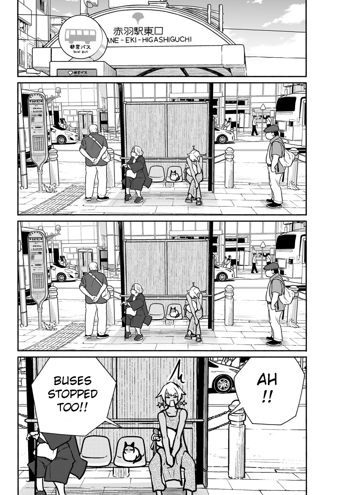 Flying Witch (ISHIZUKA Chihiro) Chapter 65 page 30 - Chapter 65: Be careful not to miss your ride