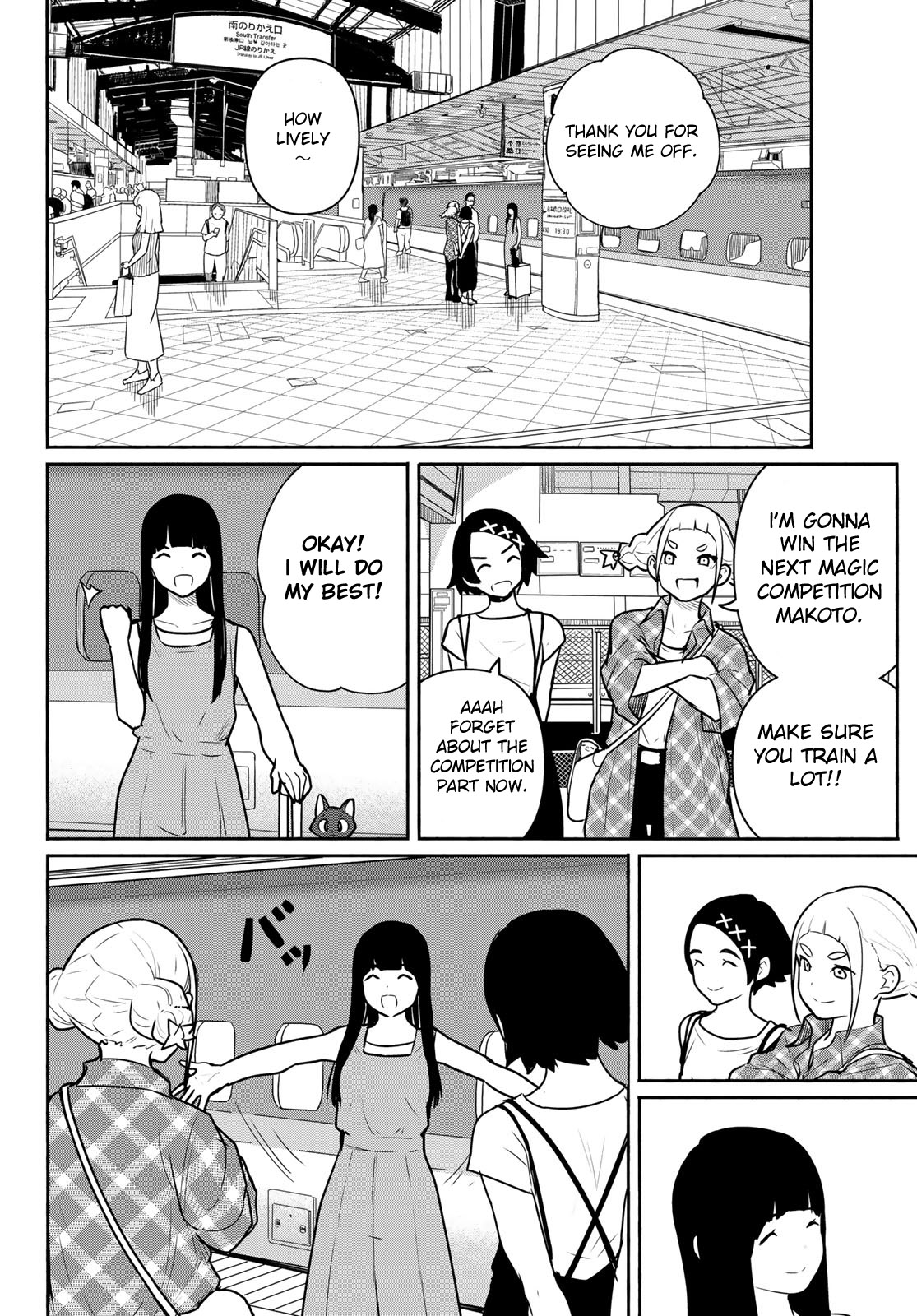 Flying Witch (ISHIZUKA Chihiro) Chapter 65 page 6 - Chapter 65: Be careful not to miss your ride