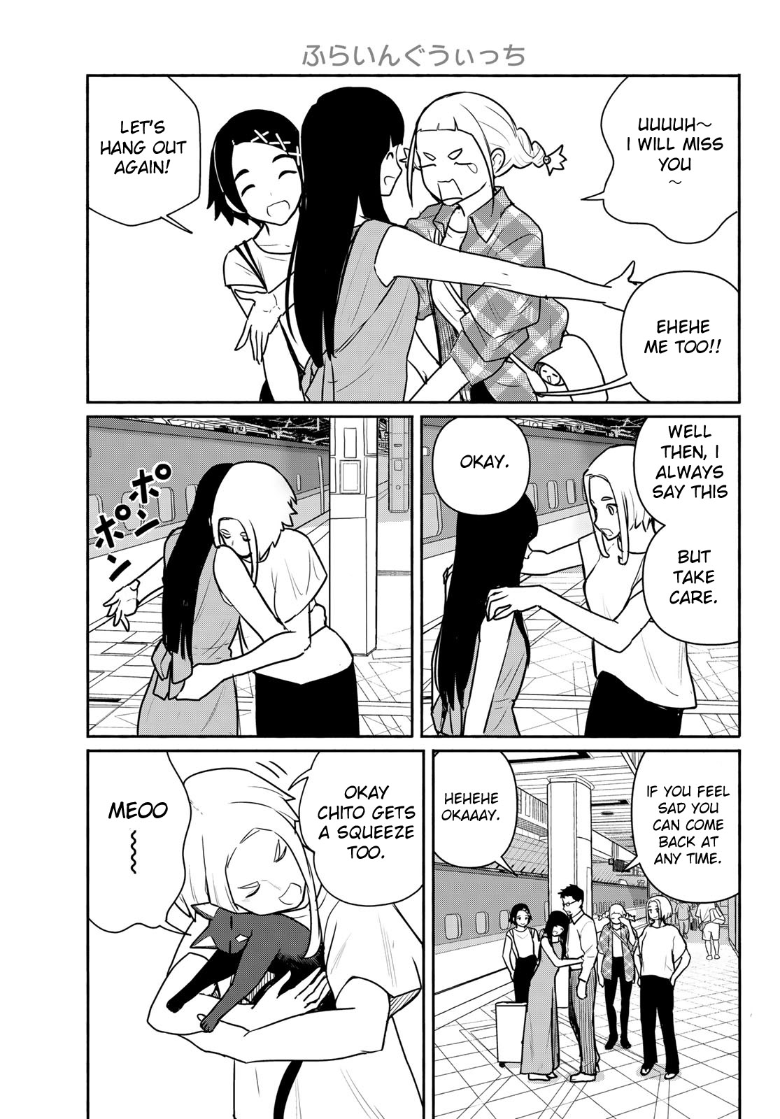 Flying Witch (ISHIZUKA Chihiro) Chapter 65 page 7 - Chapter 65: Be careful not to miss your ride