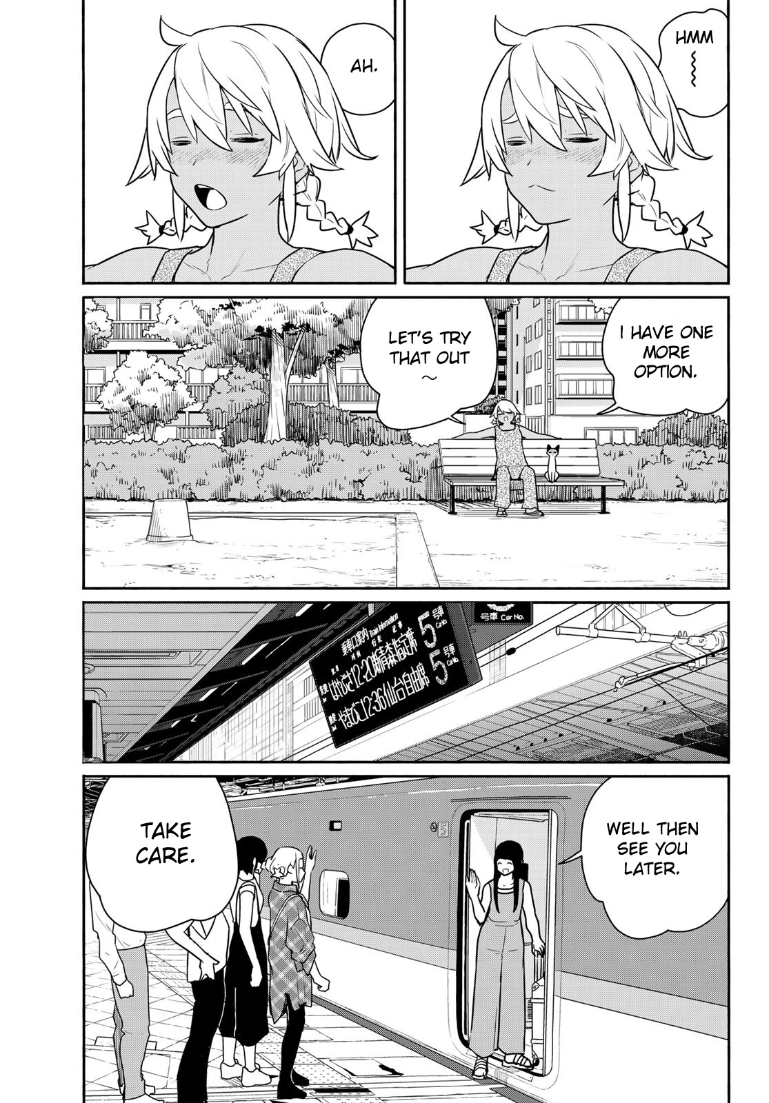 Flying Witch (ISHIZUKA Chihiro) Chapter 65 page 9 - Chapter 65: Be careful not to miss your ride