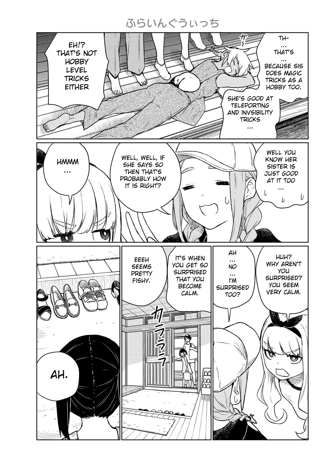Flying Witch (ISHIZUKA Chihiro) Chapter 66 page 13 - Chapter 66: The marvelous magician sisters