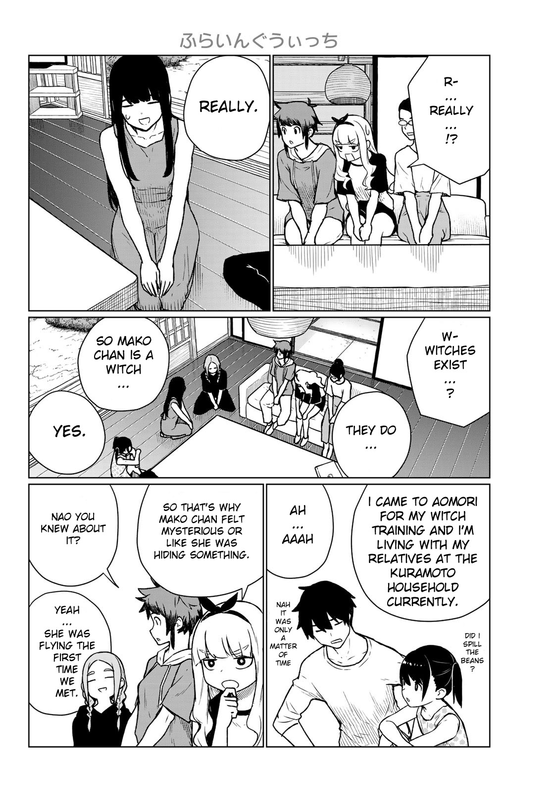 Flying Witch (ISHIZUKA Chihiro) Chapter 66 page 16 - Chapter 66: The marvelous magician sisters