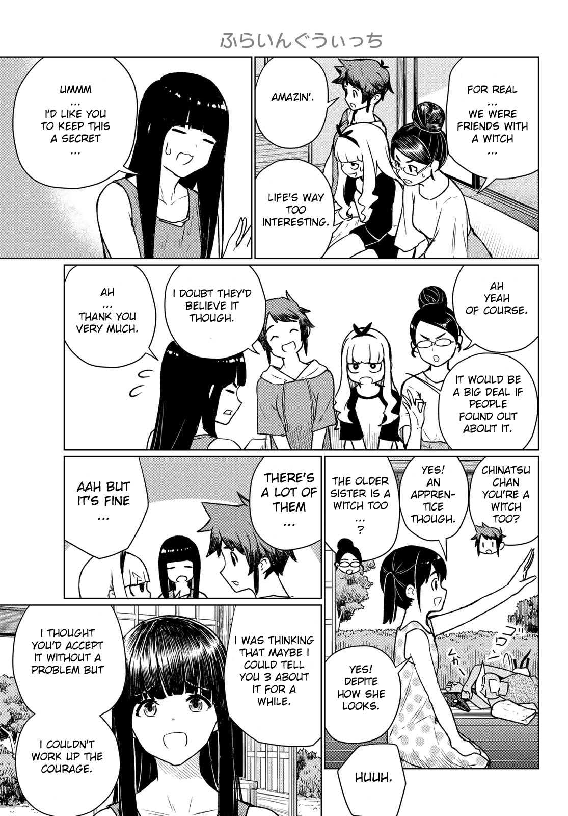Flying Witch (ISHIZUKA Chihiro) Chapter 66 page 17 - Chapter 66: The marvelous magician sisters