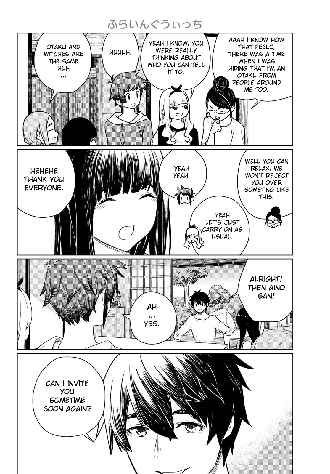Flying Witch (ISHIZUKA Chihiro) Chapter 66 page 18 - Chapter 66: The marvelous magician sisters