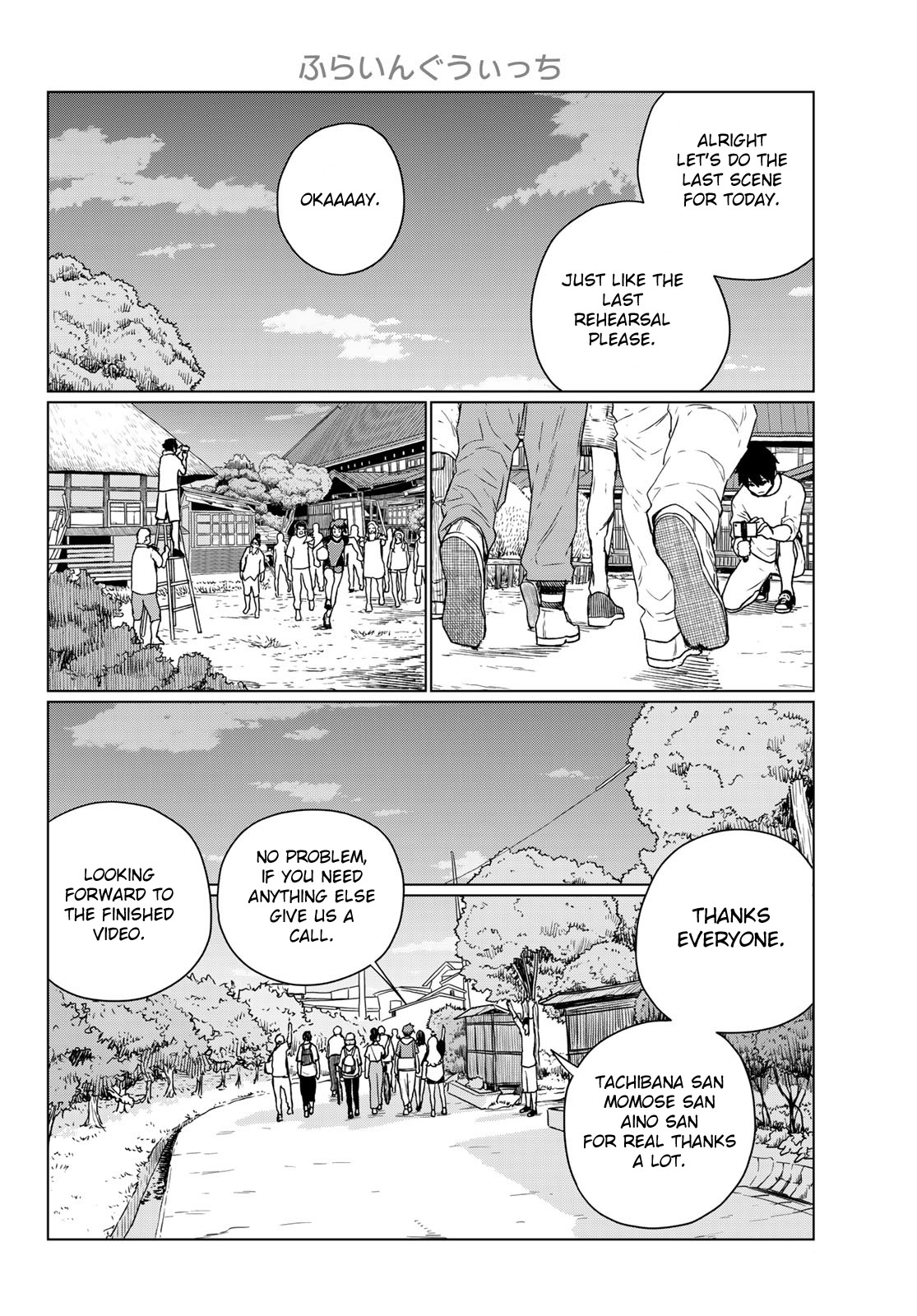 Flying Witch (ISHIZUKA Chihiro) Chapter 66 page 4 - Chapter 66: The marvelous magician sisters