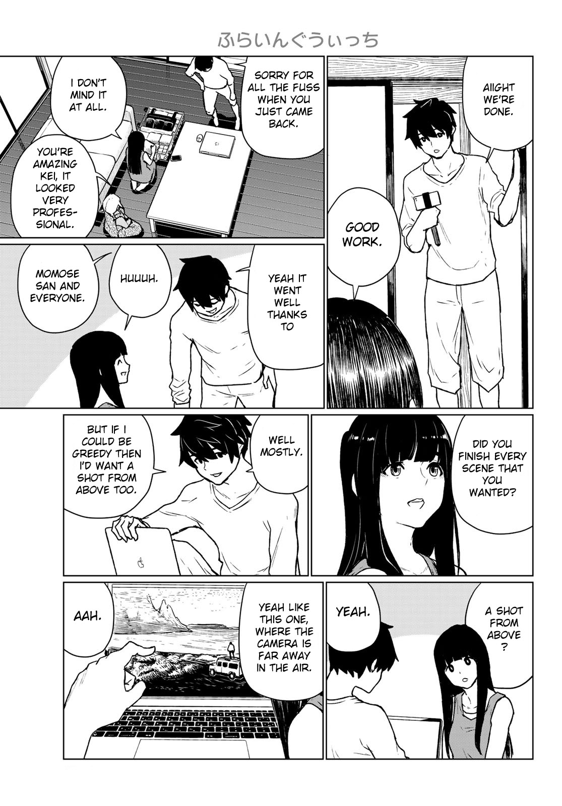 Flying Witch (ISHIZUKA Chihiro) Chapter 66 page 5 - Chapter 66: The marvelous magician sisters