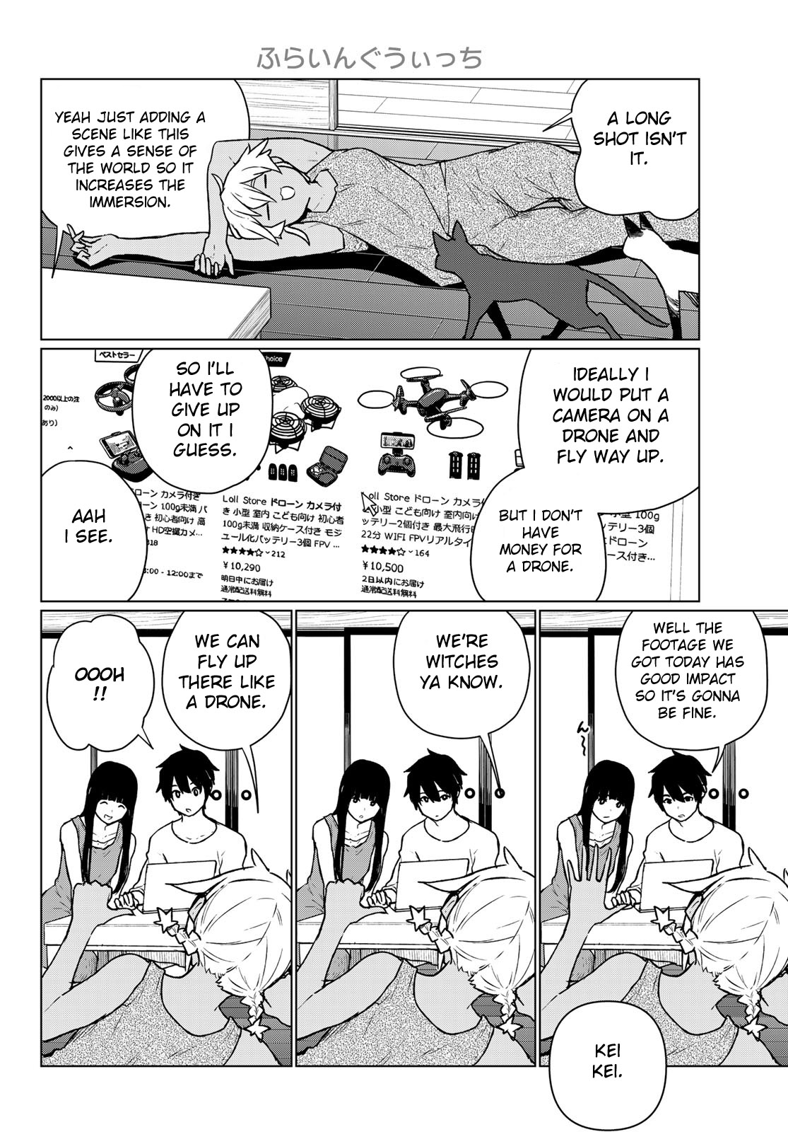 Flying Witch (ISHIZUKA Chihiro) Chapter 66 page 6 - Chapter 66: The marvelous magician sisters