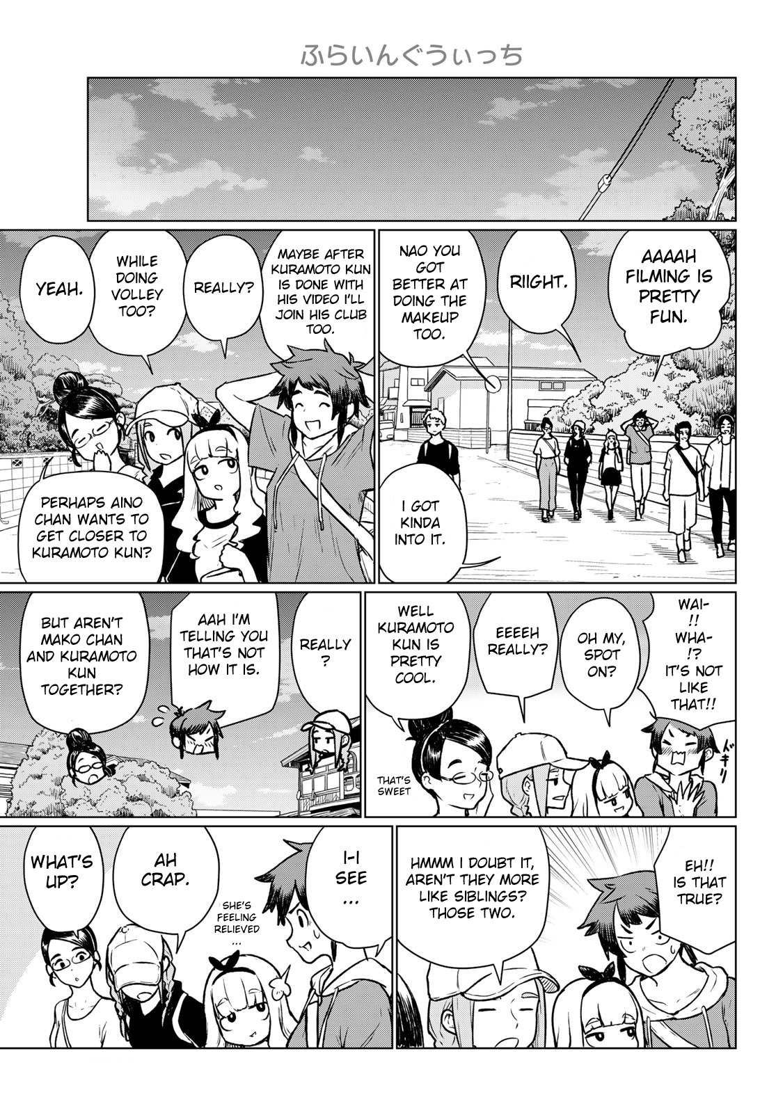 Flying Witch (ISHIZUKA Chihiro) Chapter 66 page 7 - Chapter 66: The marvelous magician sisters